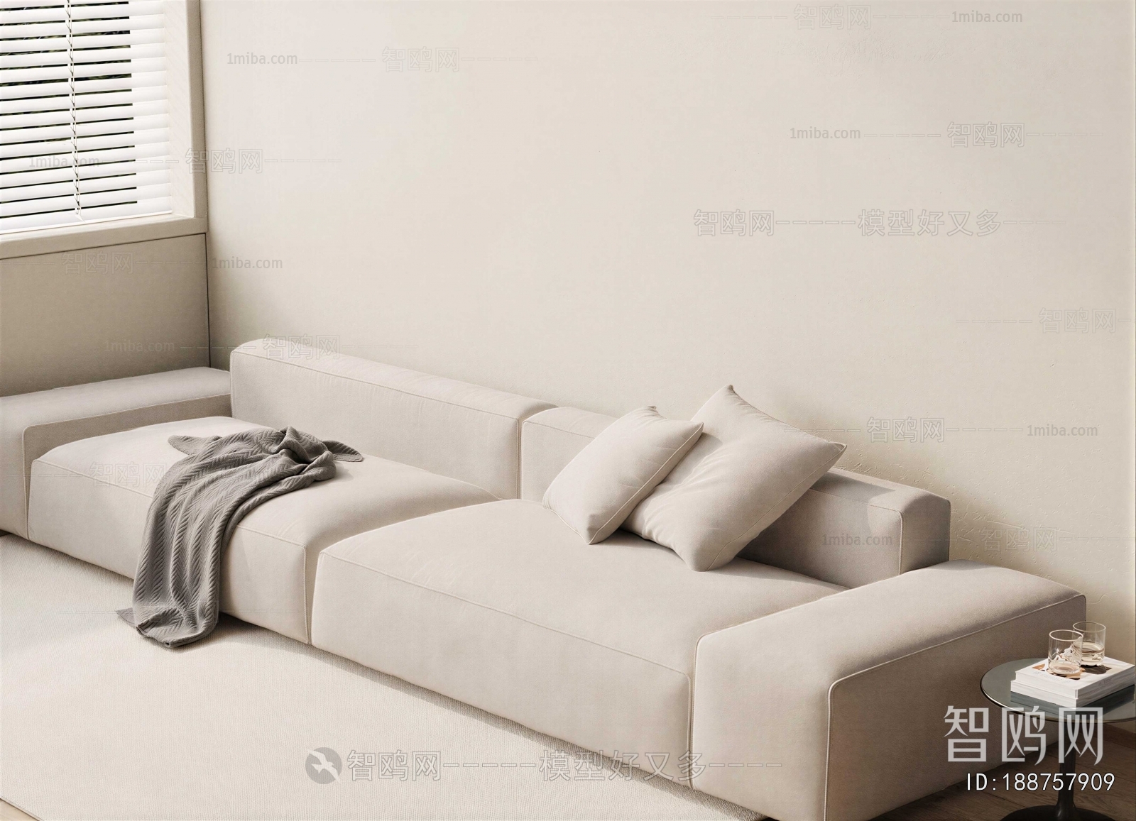Modern Multi Person Sofa