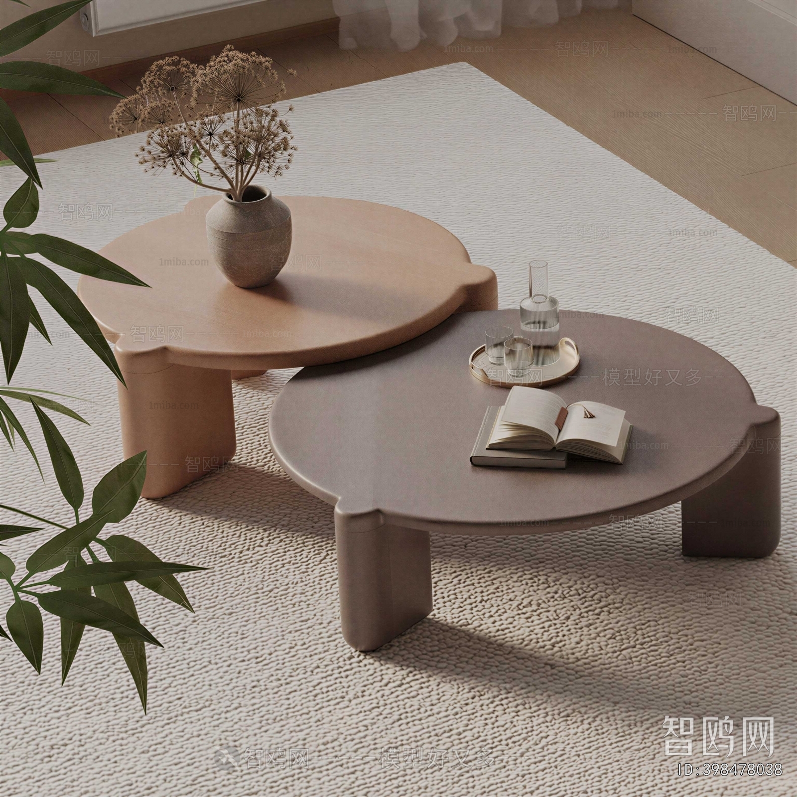 Modern Coffee Table