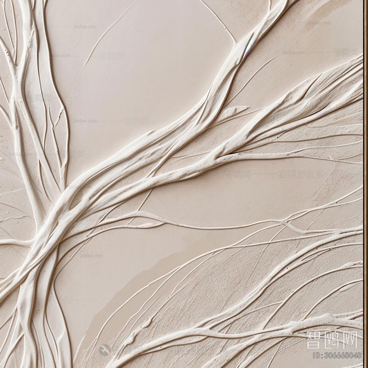 Modern Wall Decoration