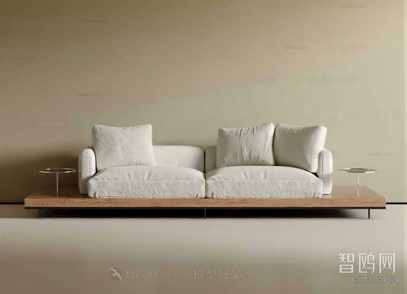 Modern A Sofa For Two