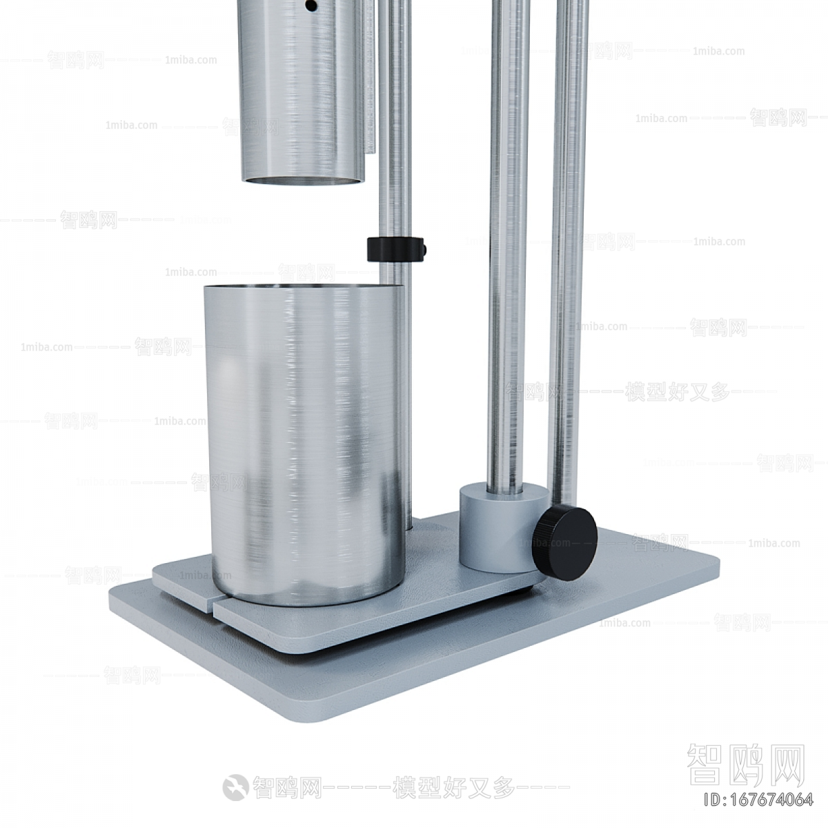 Modern Industrial Equipment