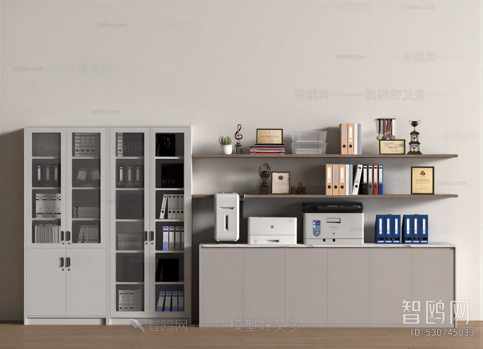 Modern File Cabinet