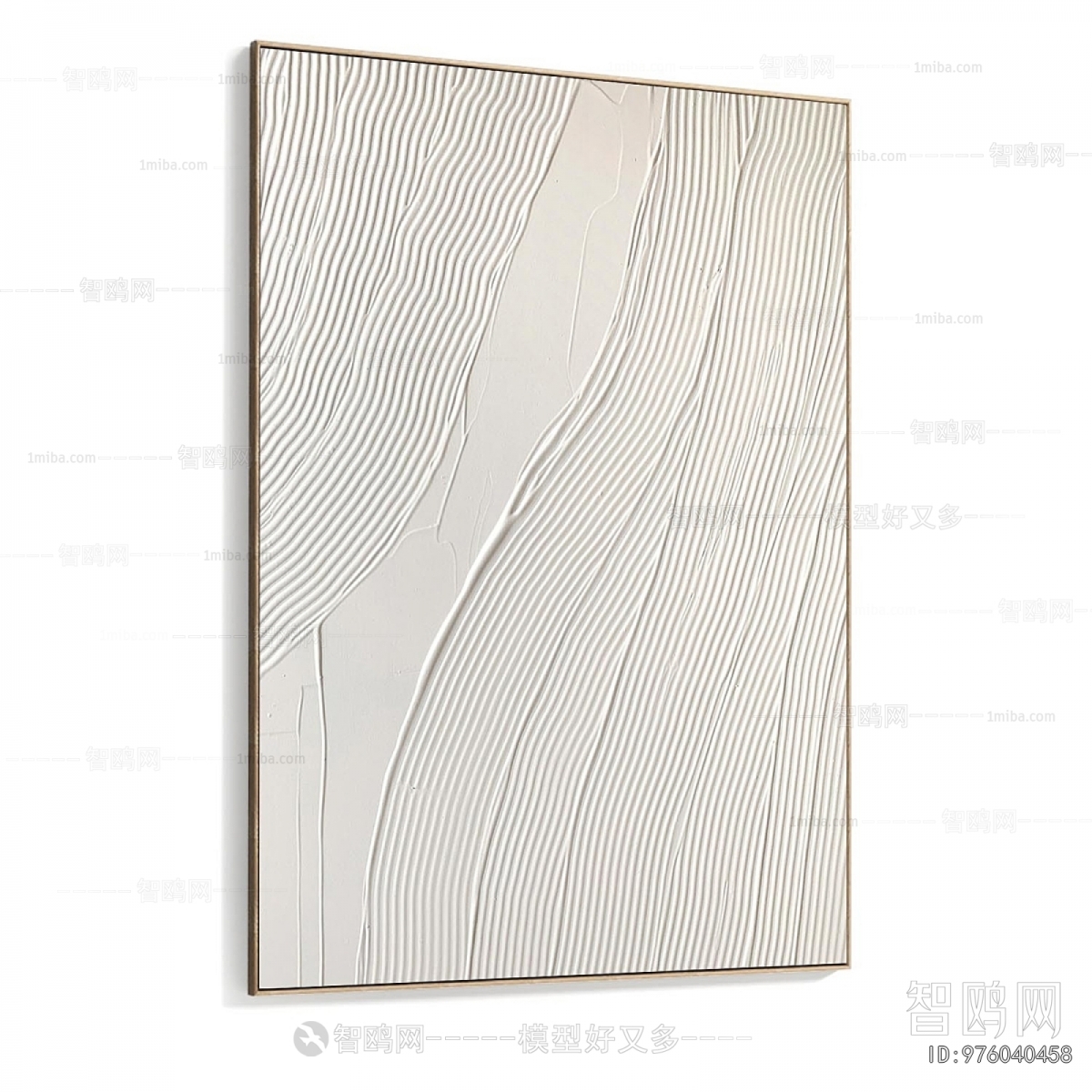 Modern Picture Frame