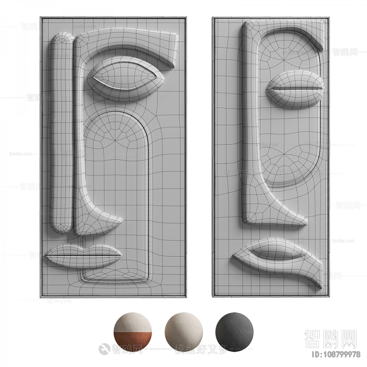 Modern Wall Decoration