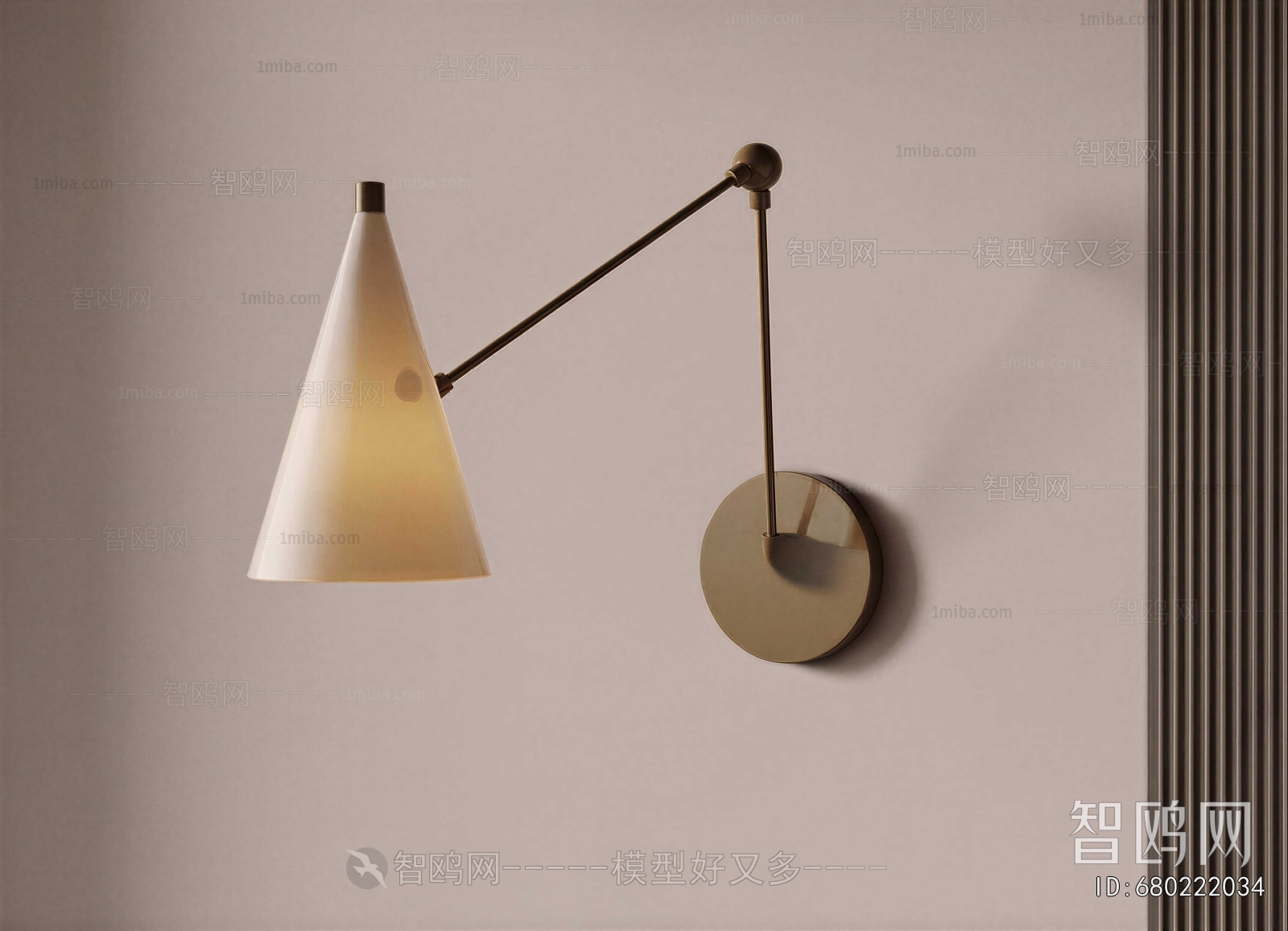 Modern Wall Lamp
