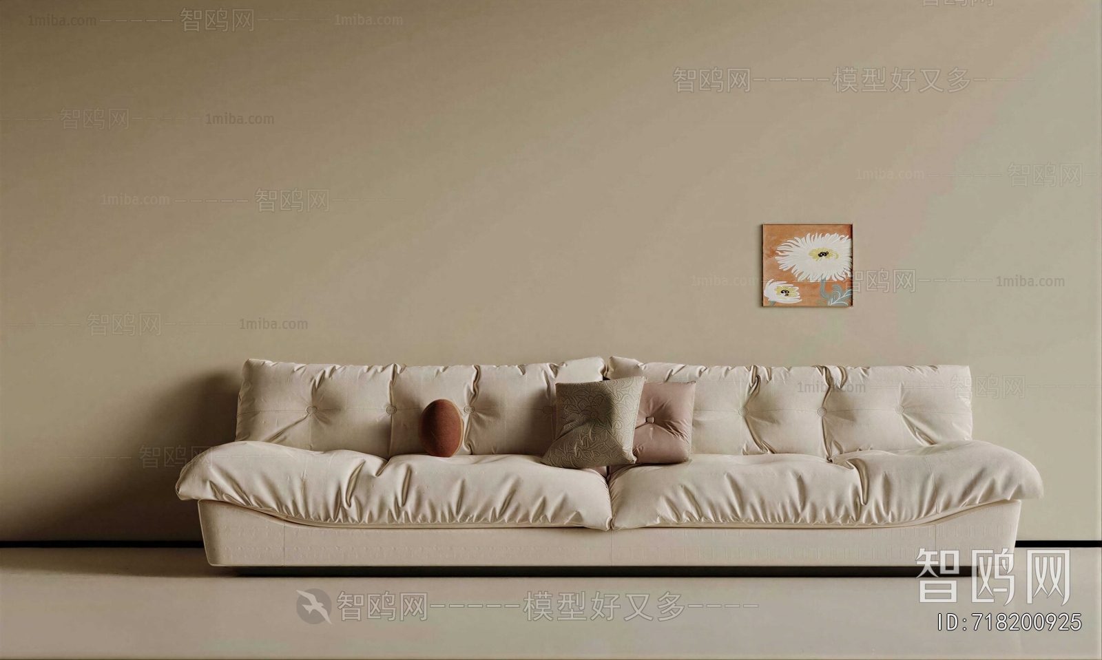 Modern Multi Person Sofa