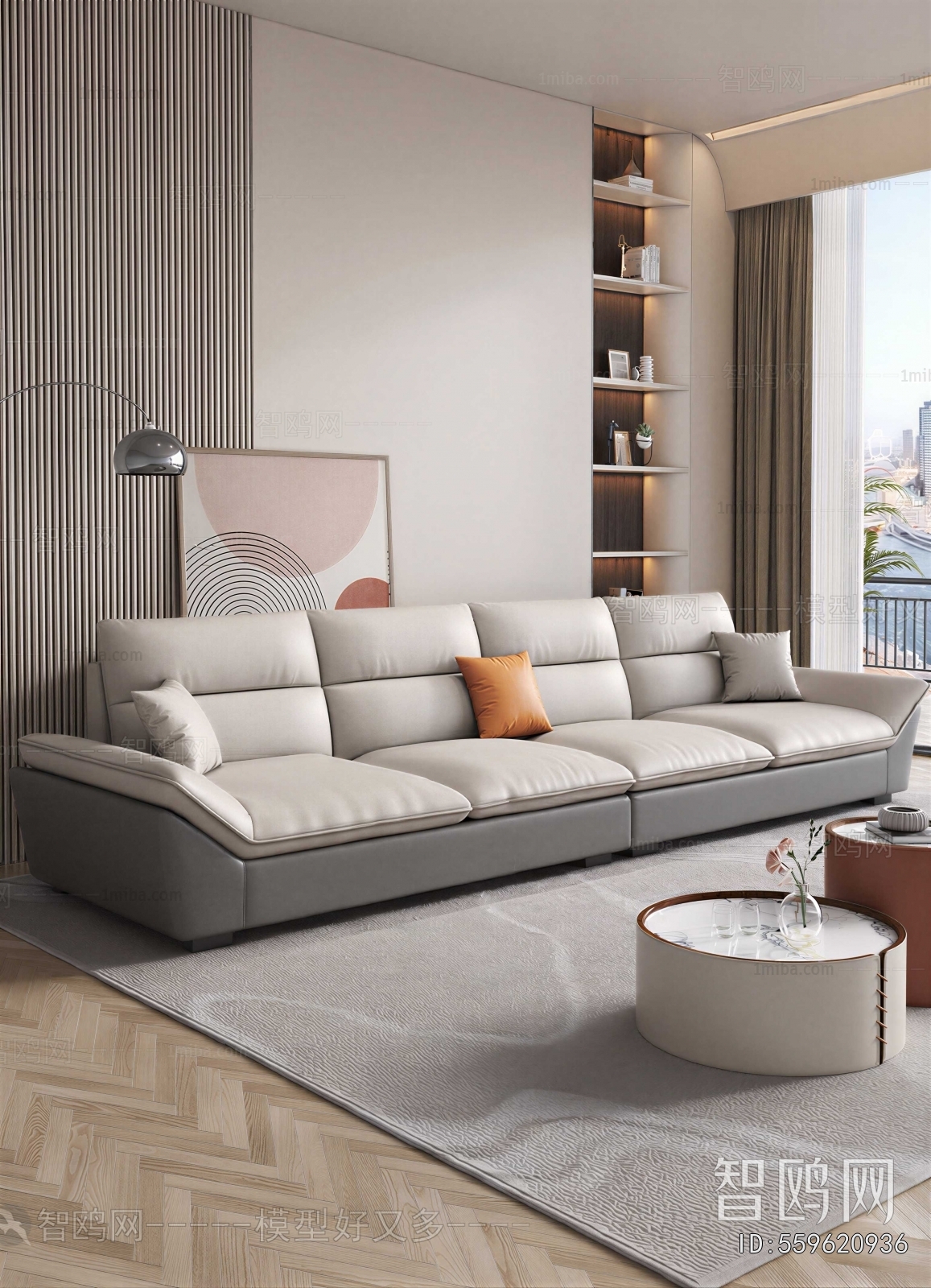 Modern Sofa Combination