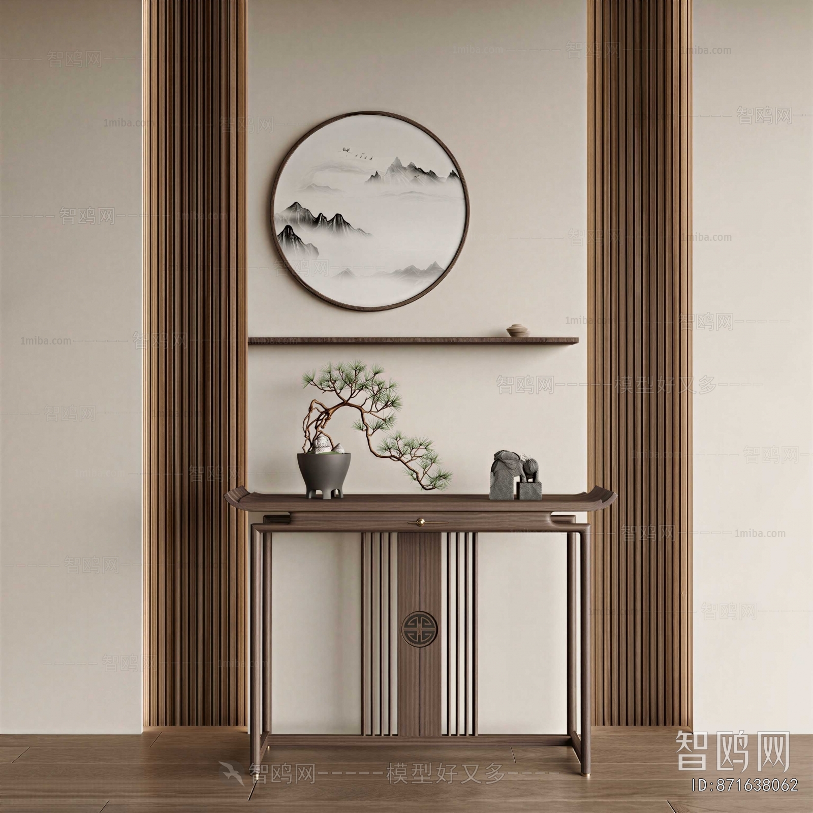 New Chinese Style Console