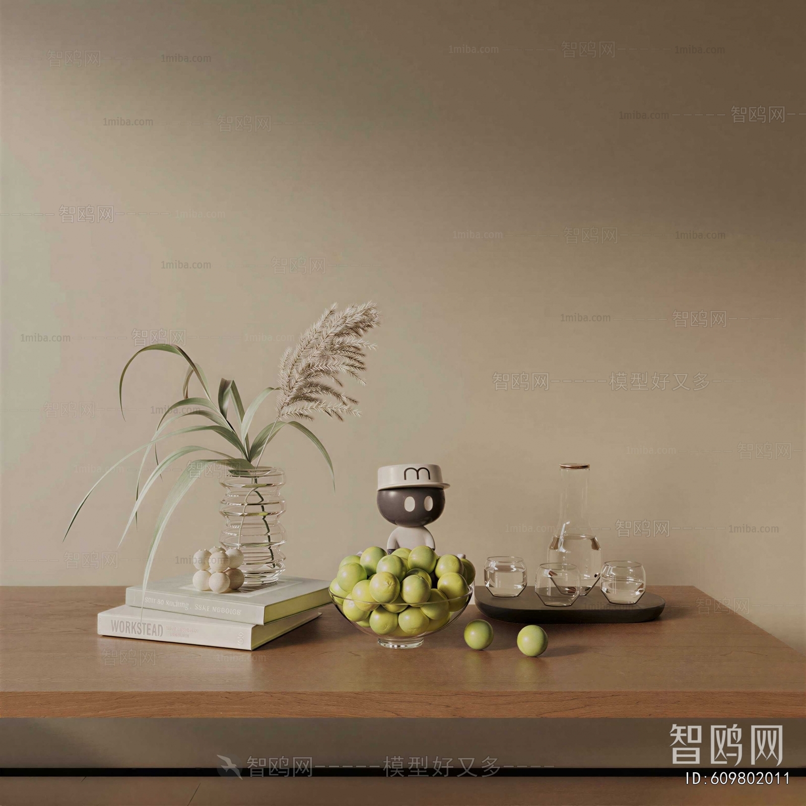 Modern Decorative Set
