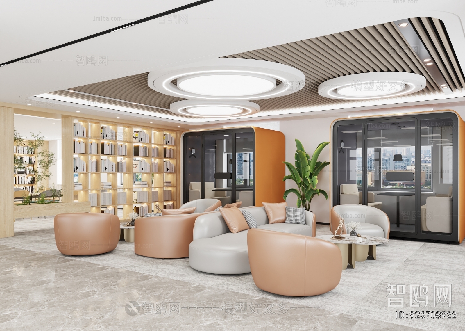 Modern Office Rest Area