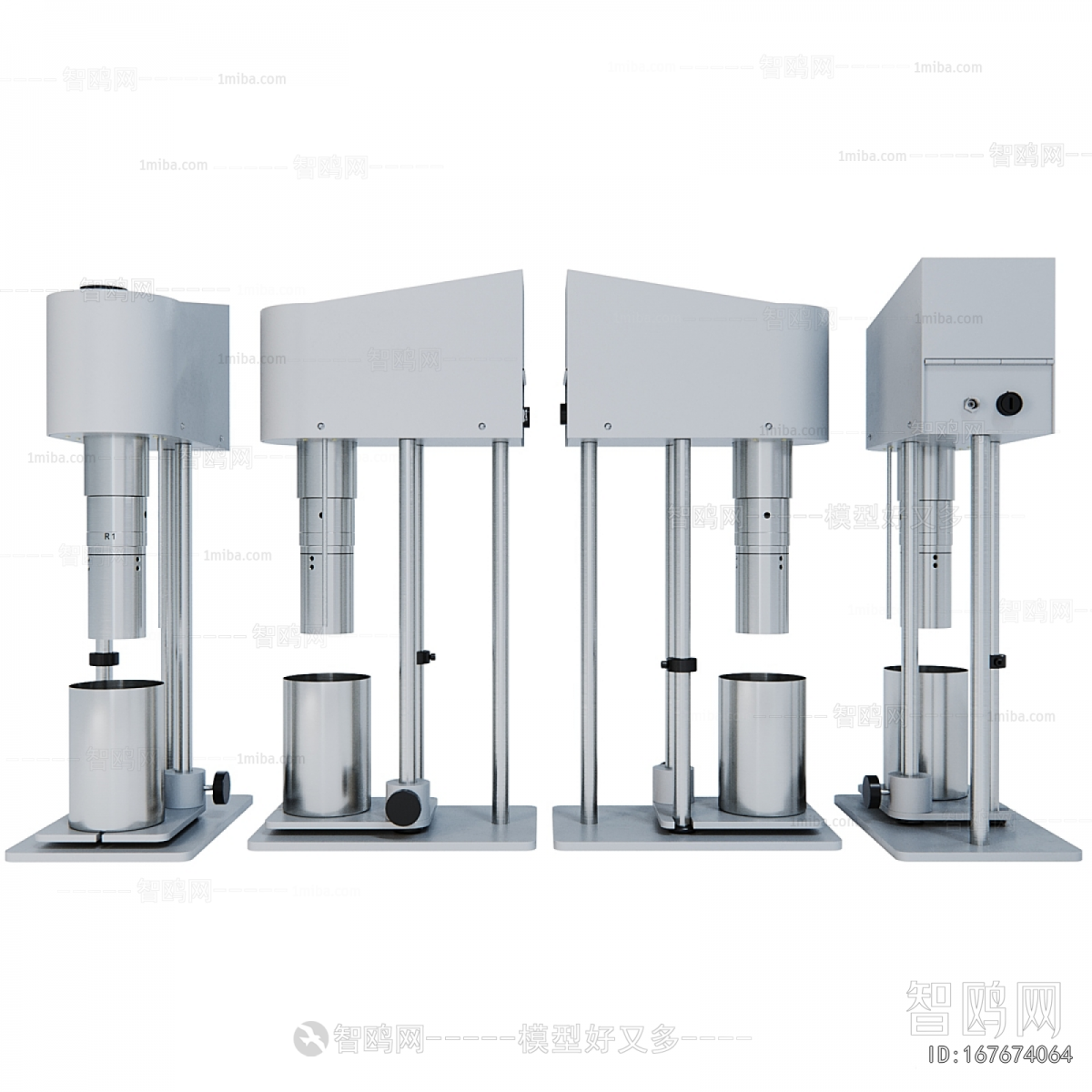 Modern Industrial Equipment