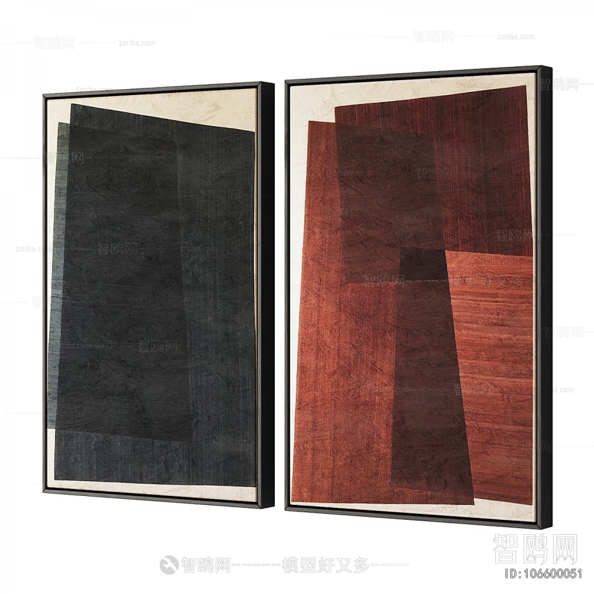 Modern Picture Frame