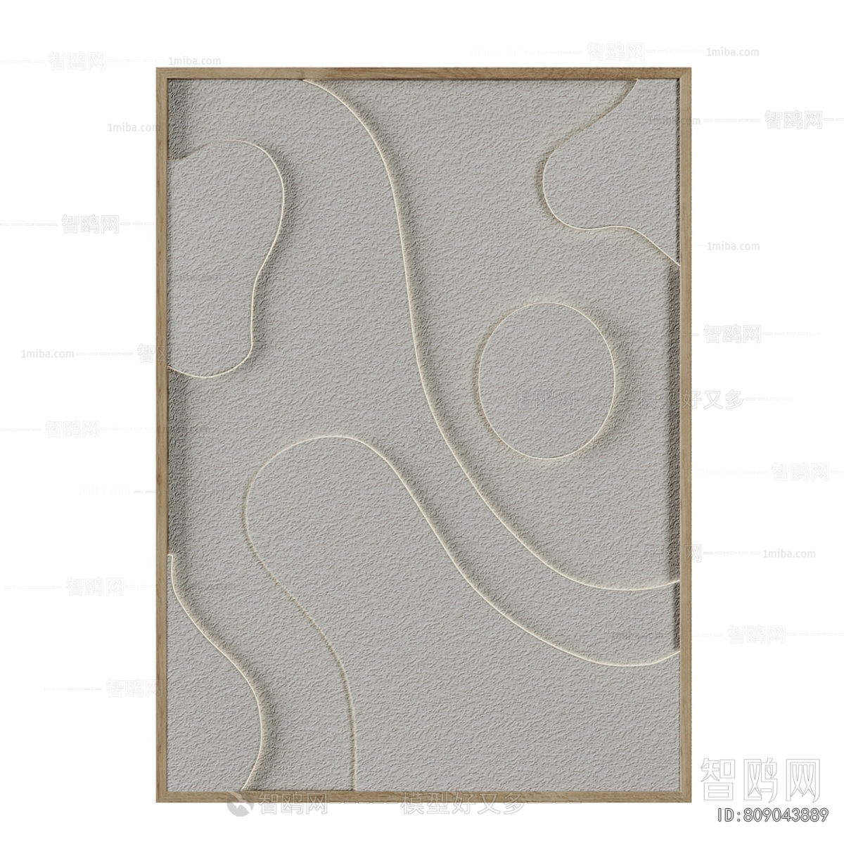 Modern Wall Decoration