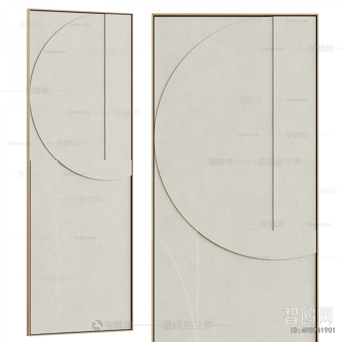 Modern Picture Frame