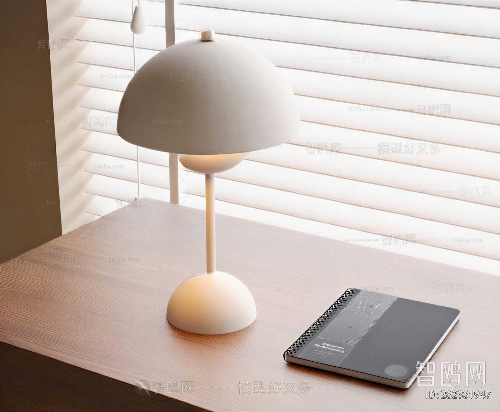 Modern Table Lamp