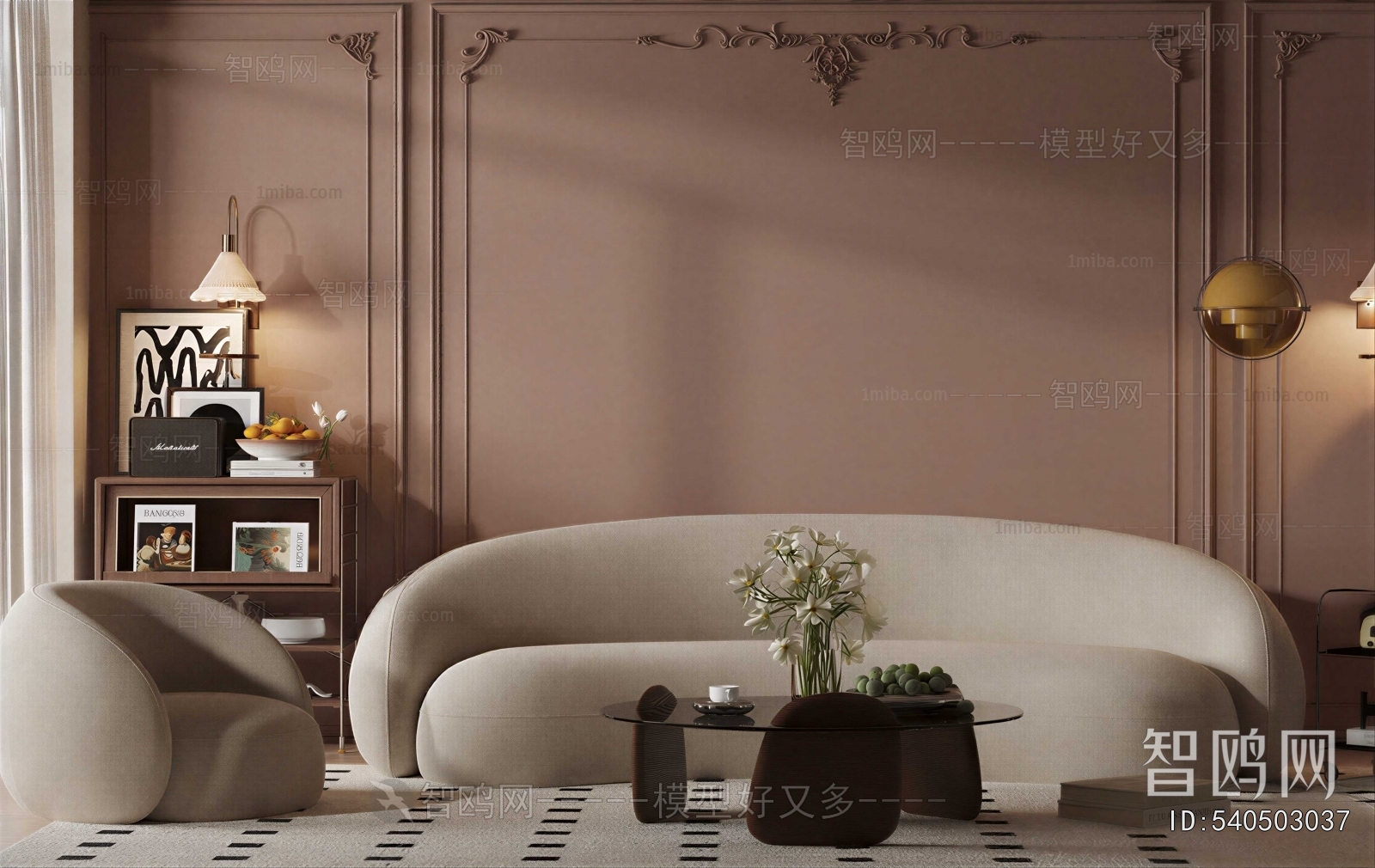 Modern Sofa Combination