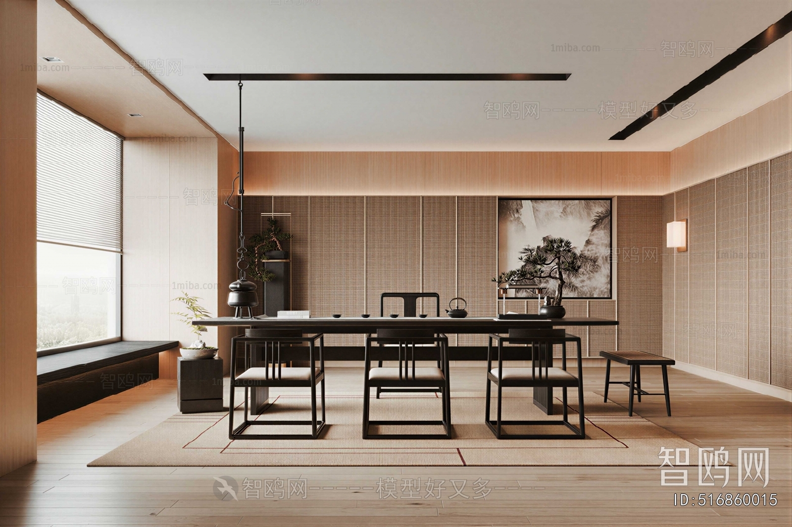 New Chinese Style Tea House