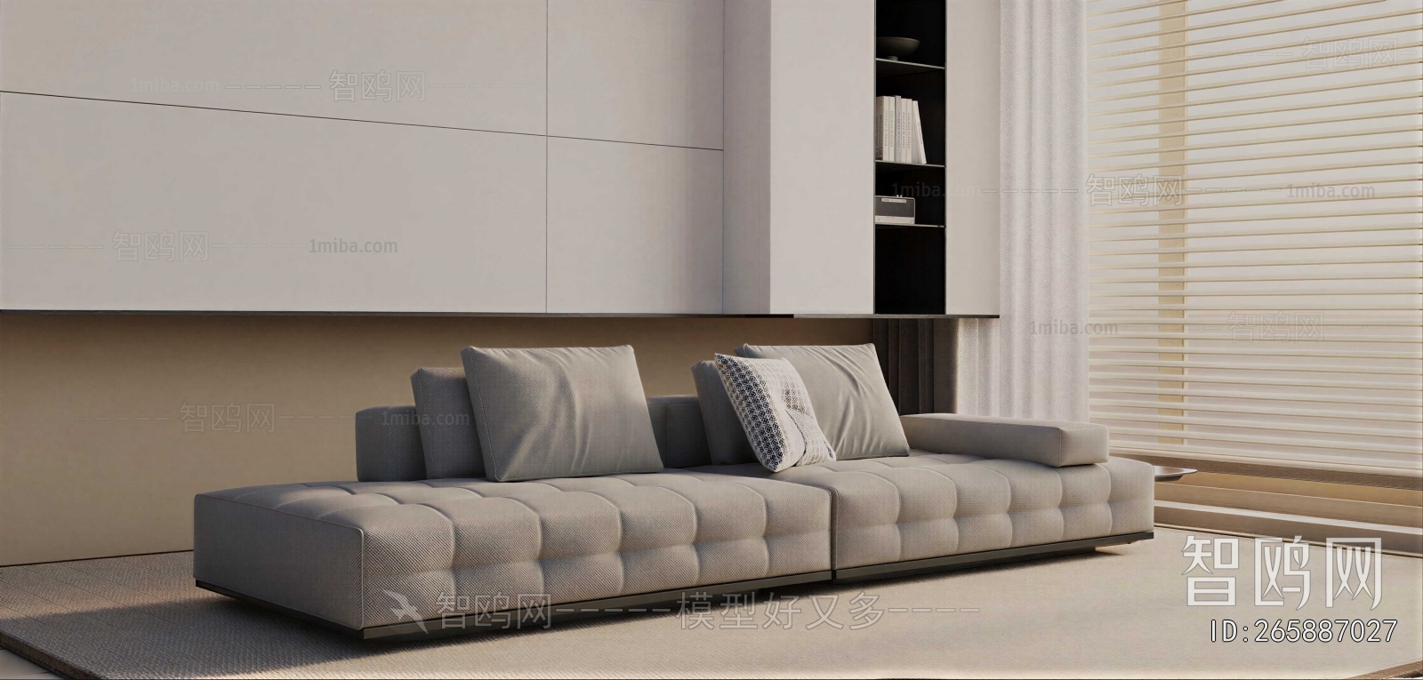 Modern Multi Person Sofa