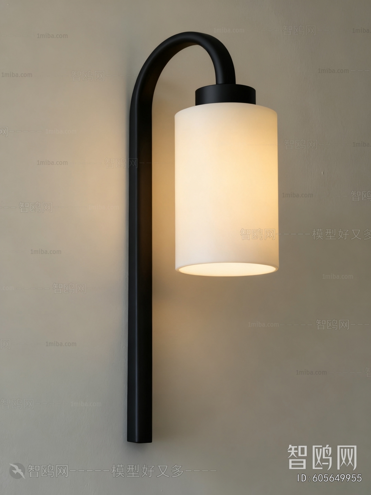 Modern Wall Lamp