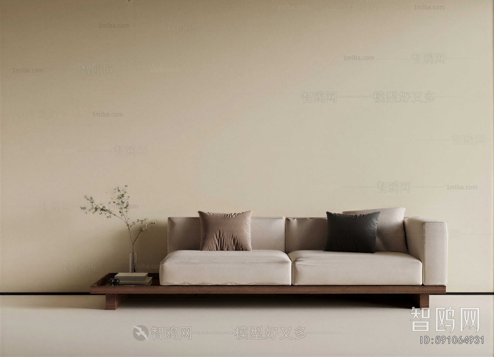 Modern A Sofa For Two