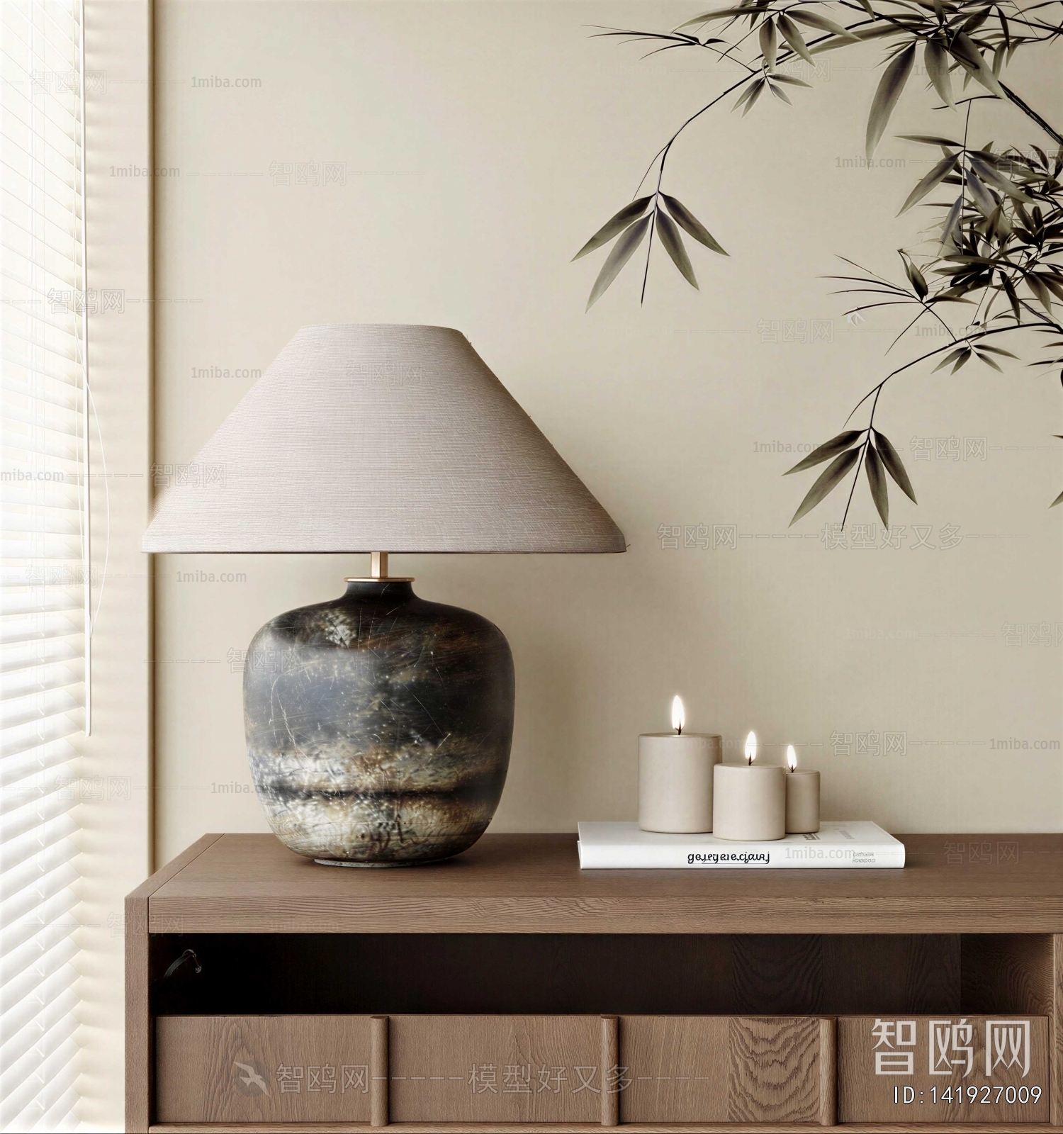 Wabi-sabi Style Table Lamp