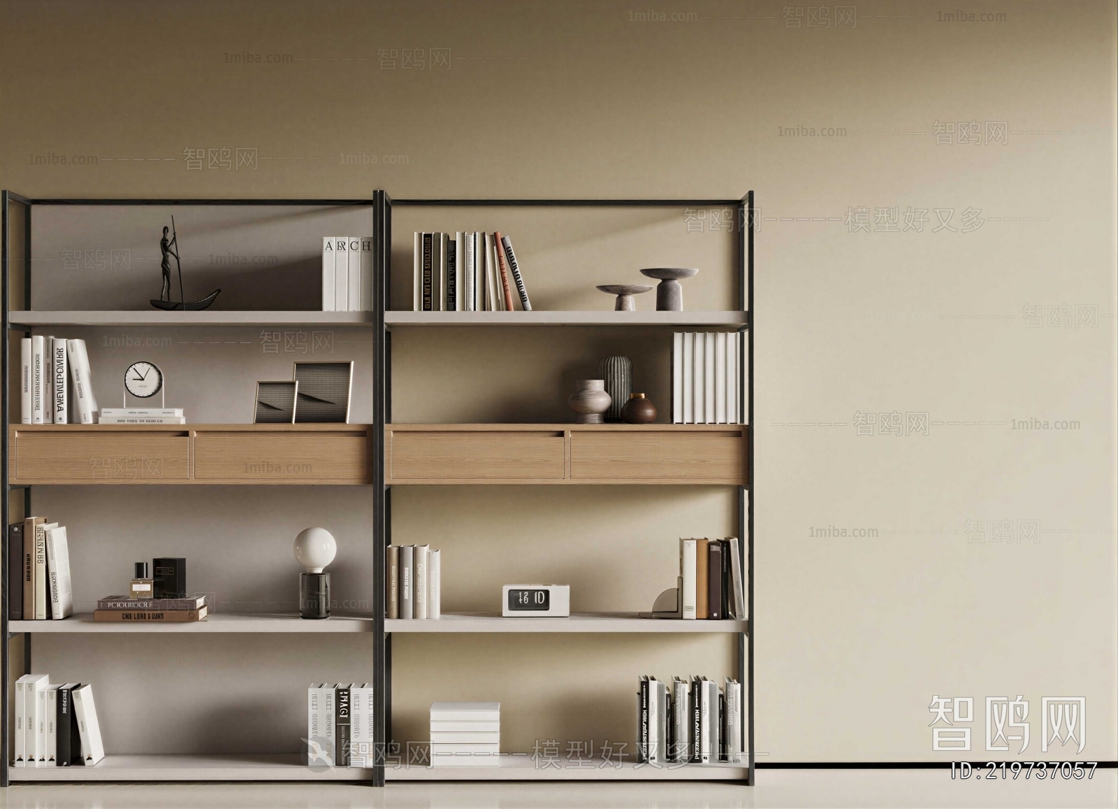 Modern Bookshelf