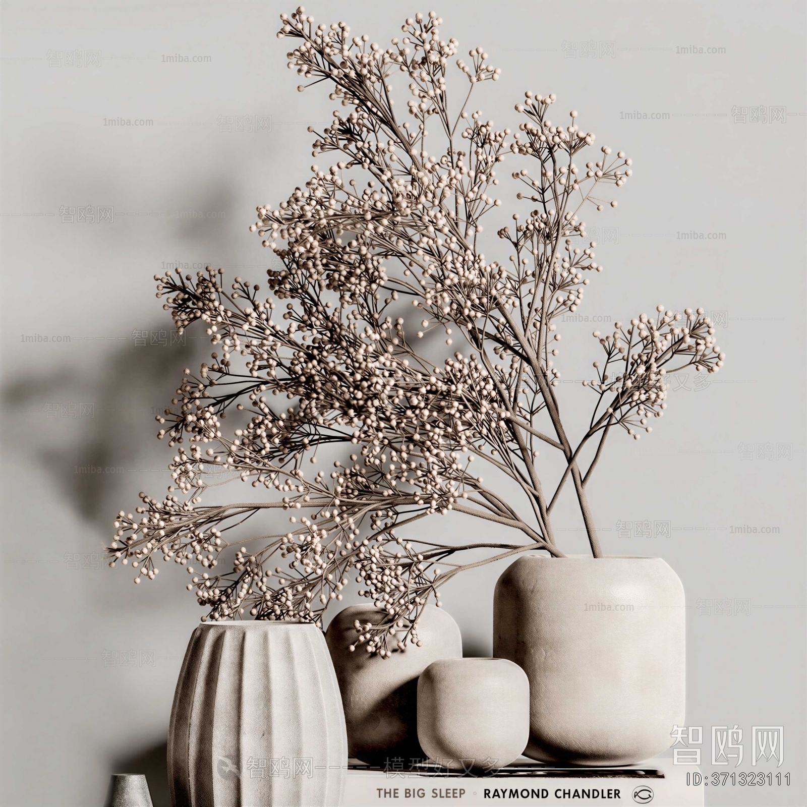 Wabi-sabi Style Dried Branch