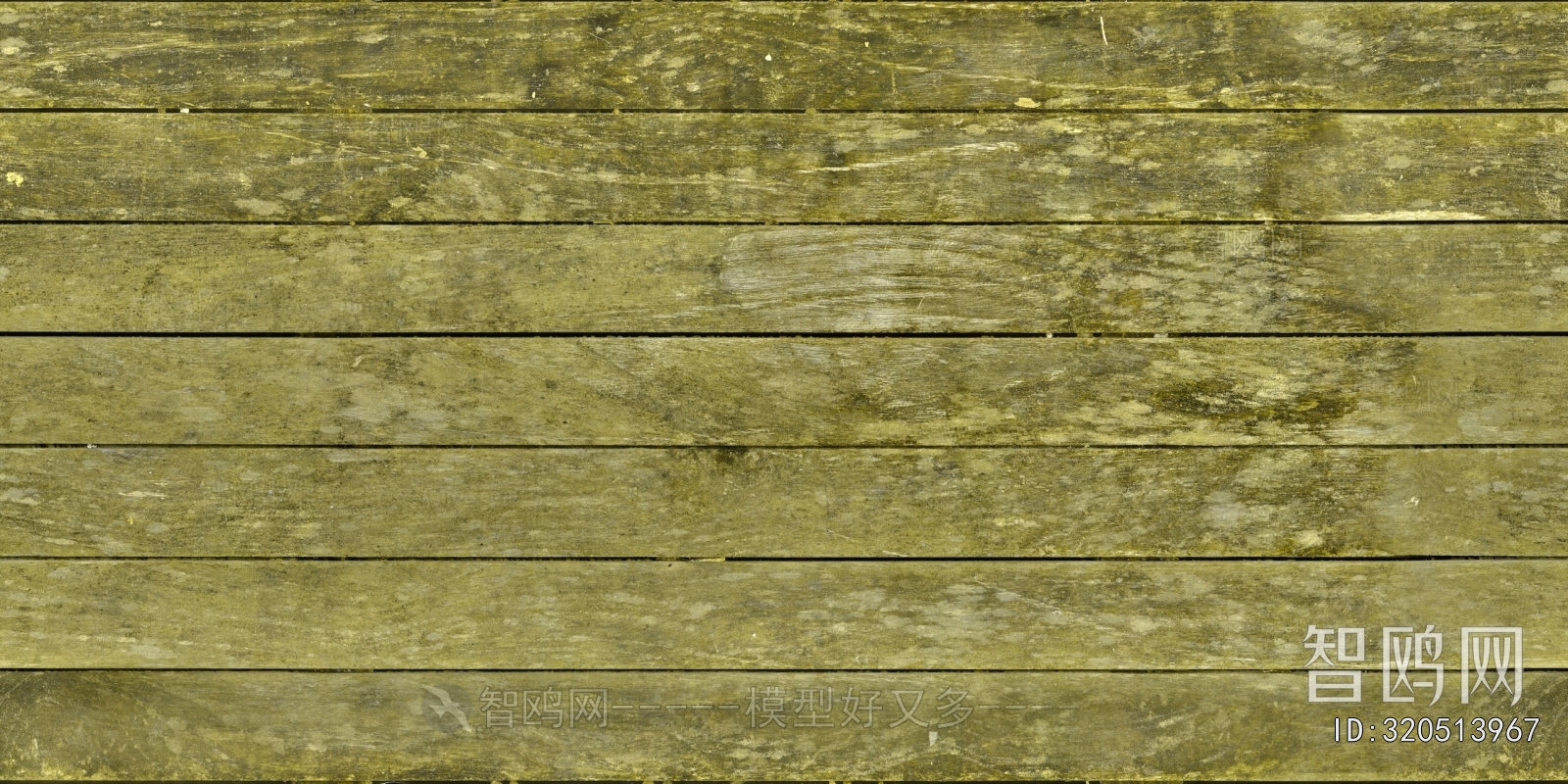 Wood Plank