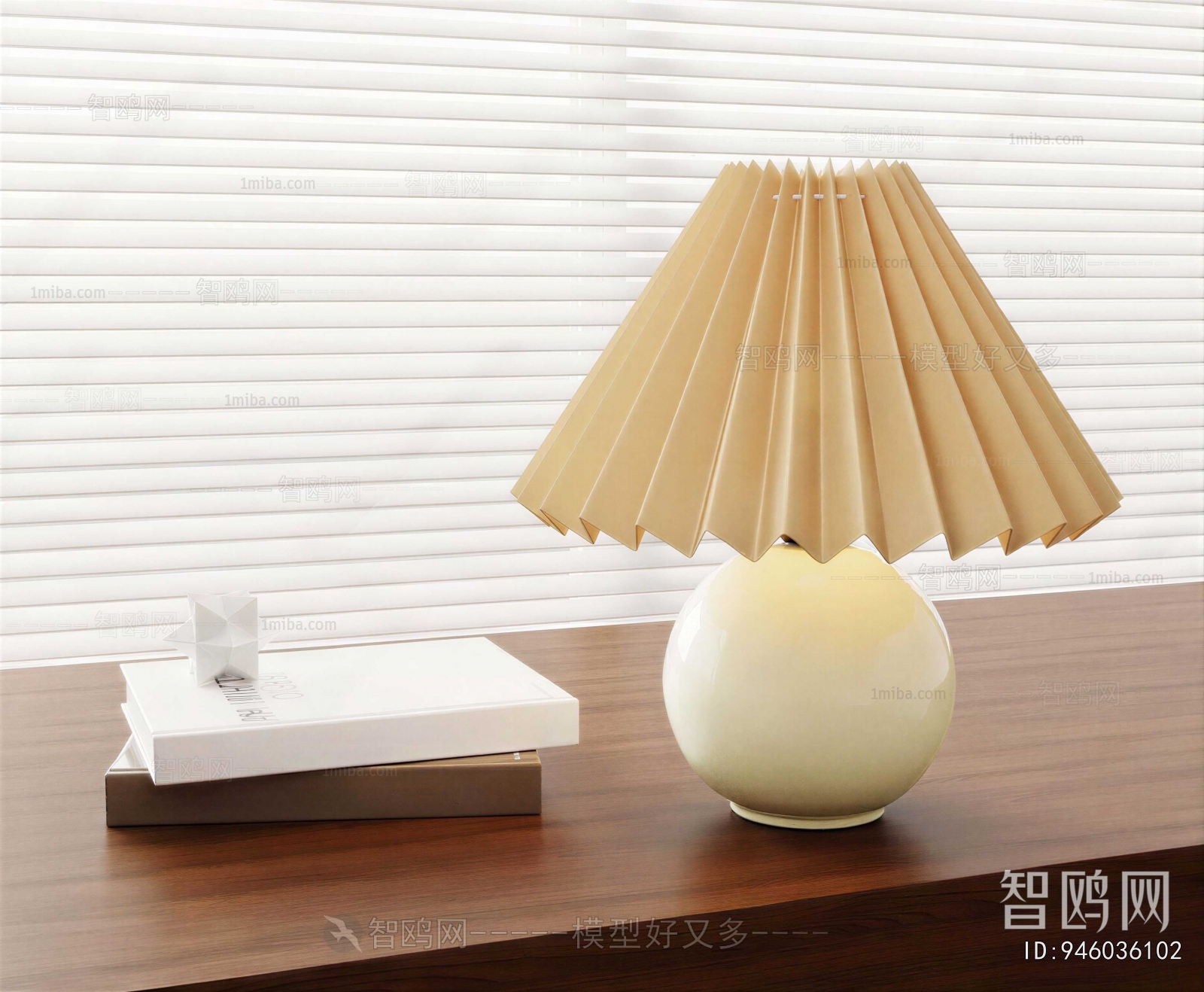 Modern Table Lamp
