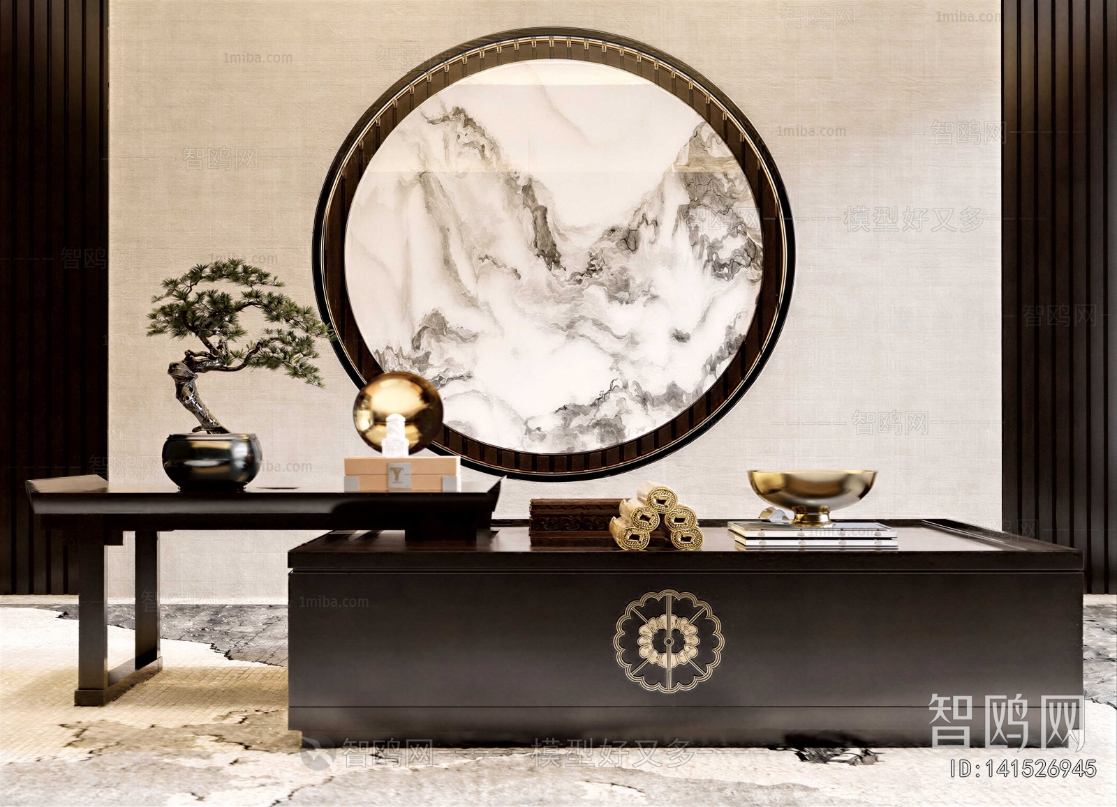 New Chinese Style Coffee Table