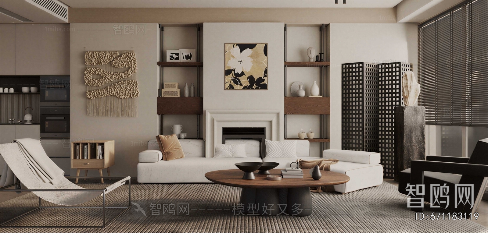 Modern Sofa Combination