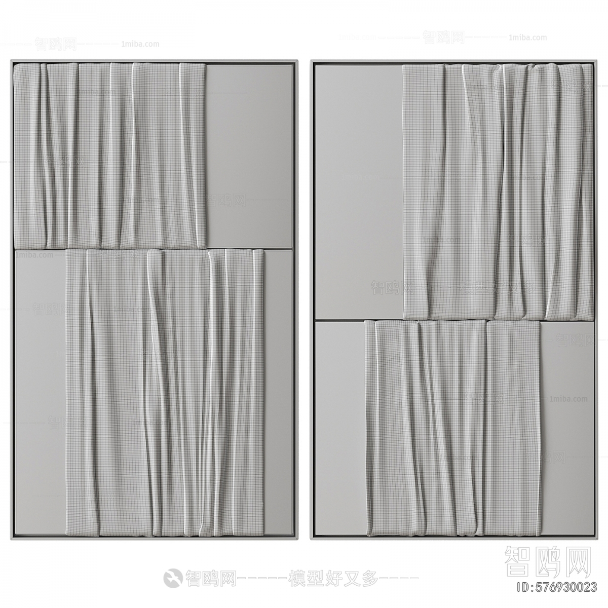 Modern Wall Decoration