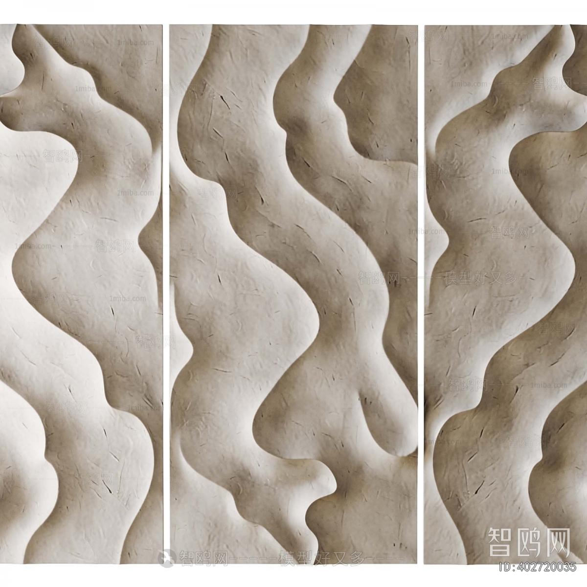 Modern Wall Decoration