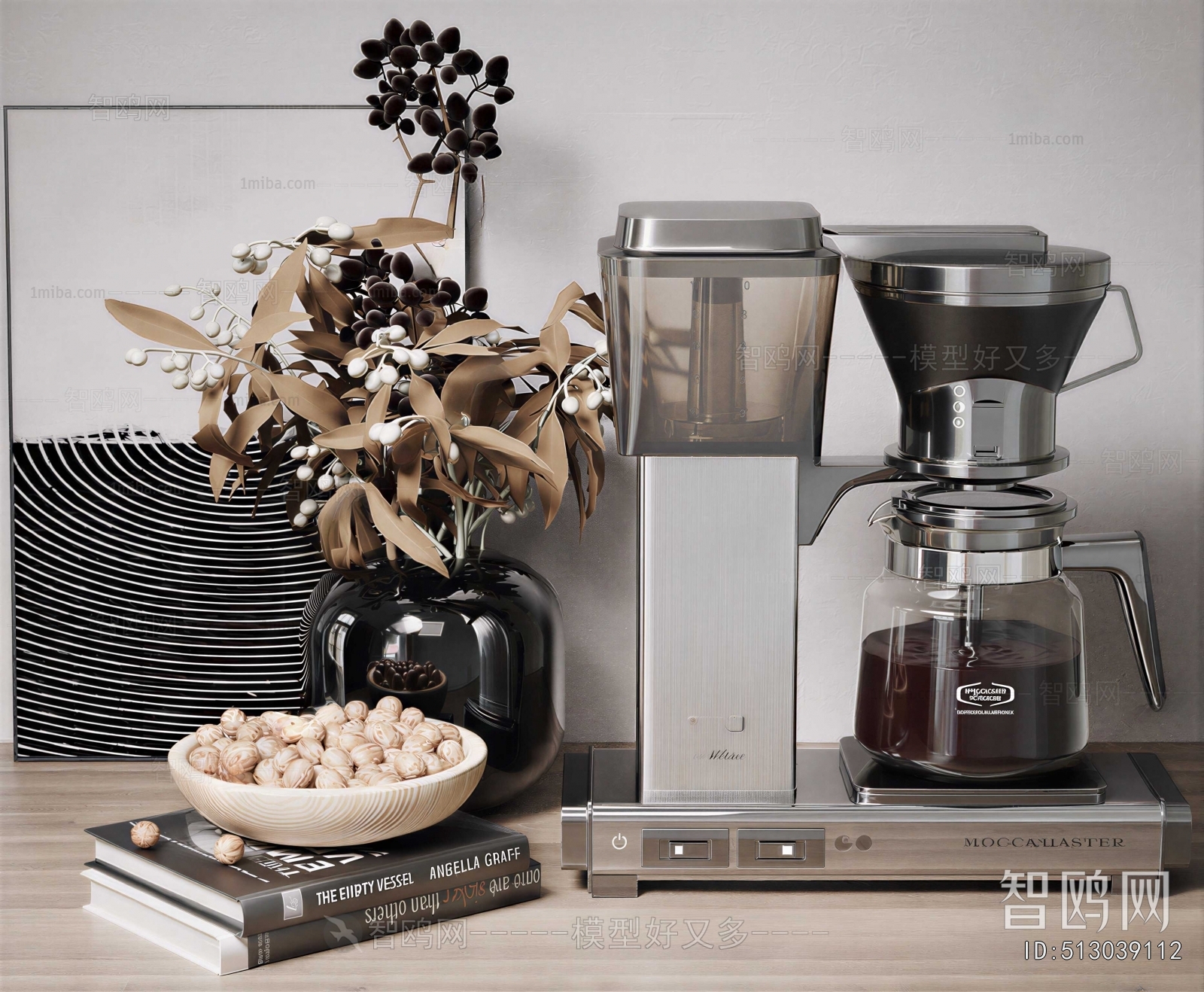 Modern Kitchen Electric Coffee Machine