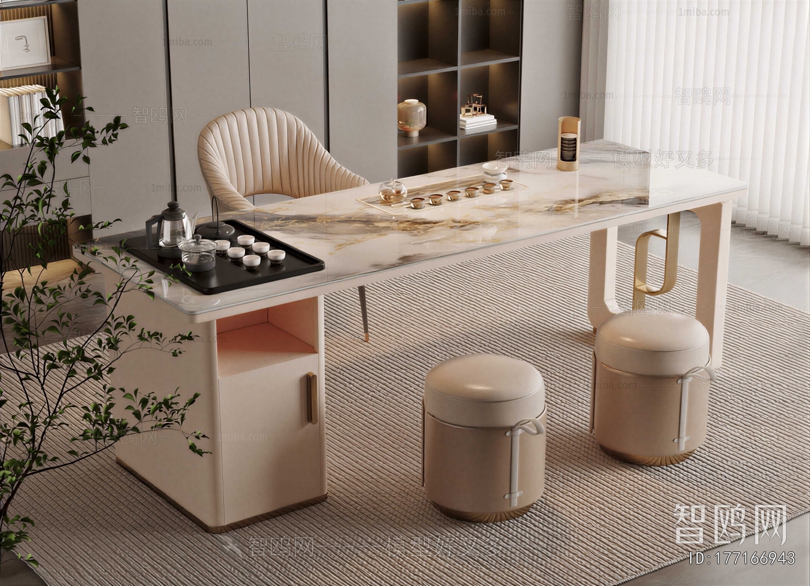 Modern Tea Tables And Chairs