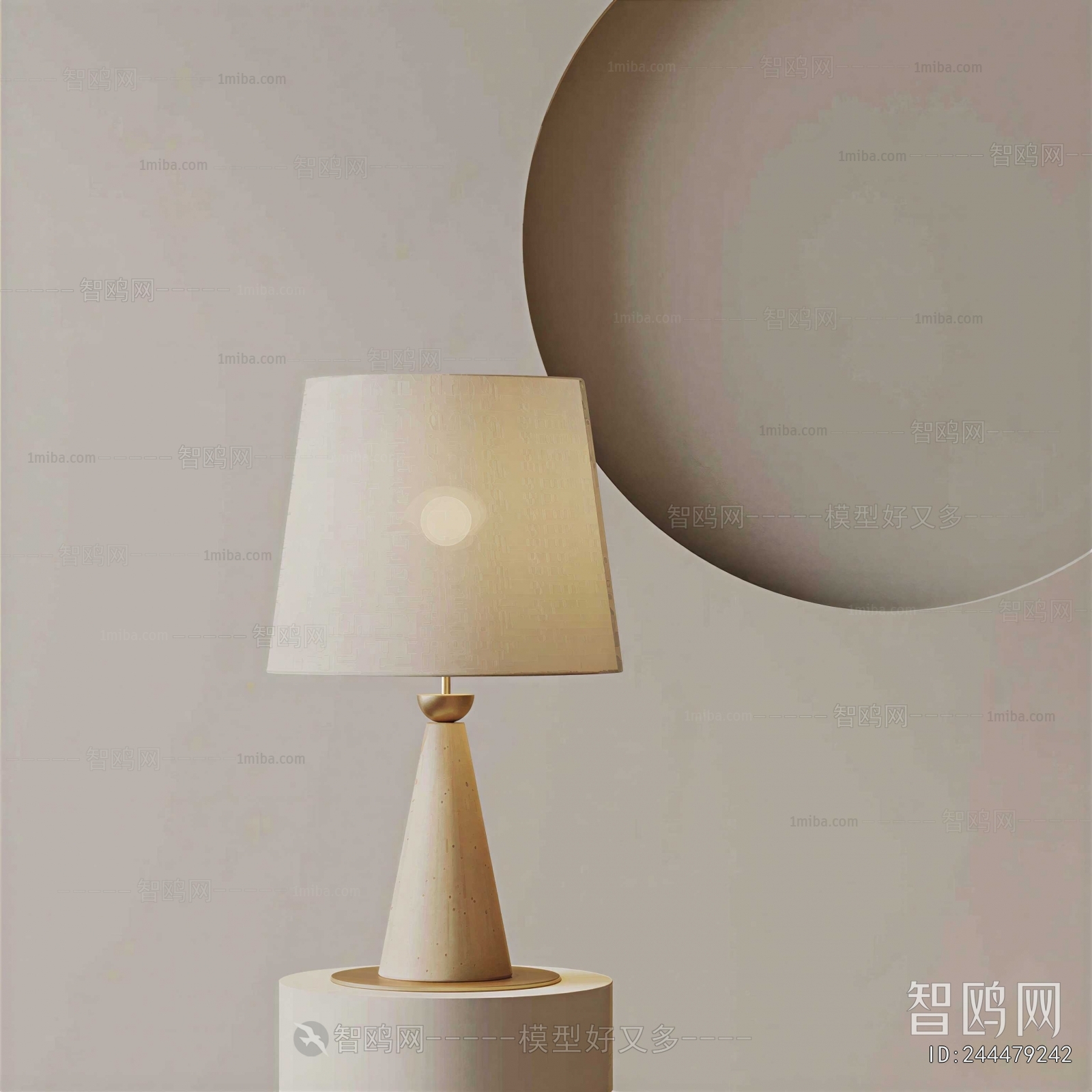 Modern Table Lamp