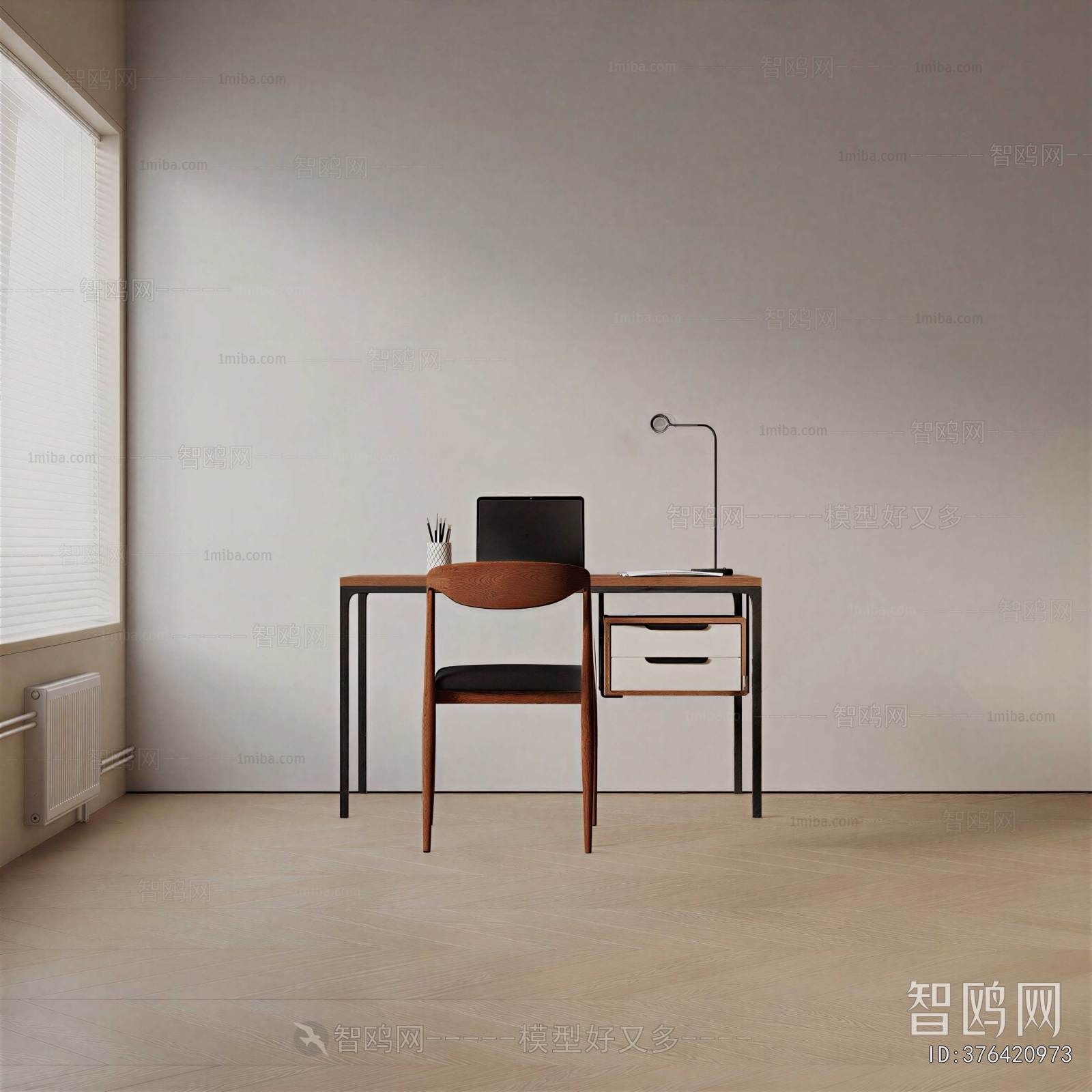 Modern Computer Desk And Chair