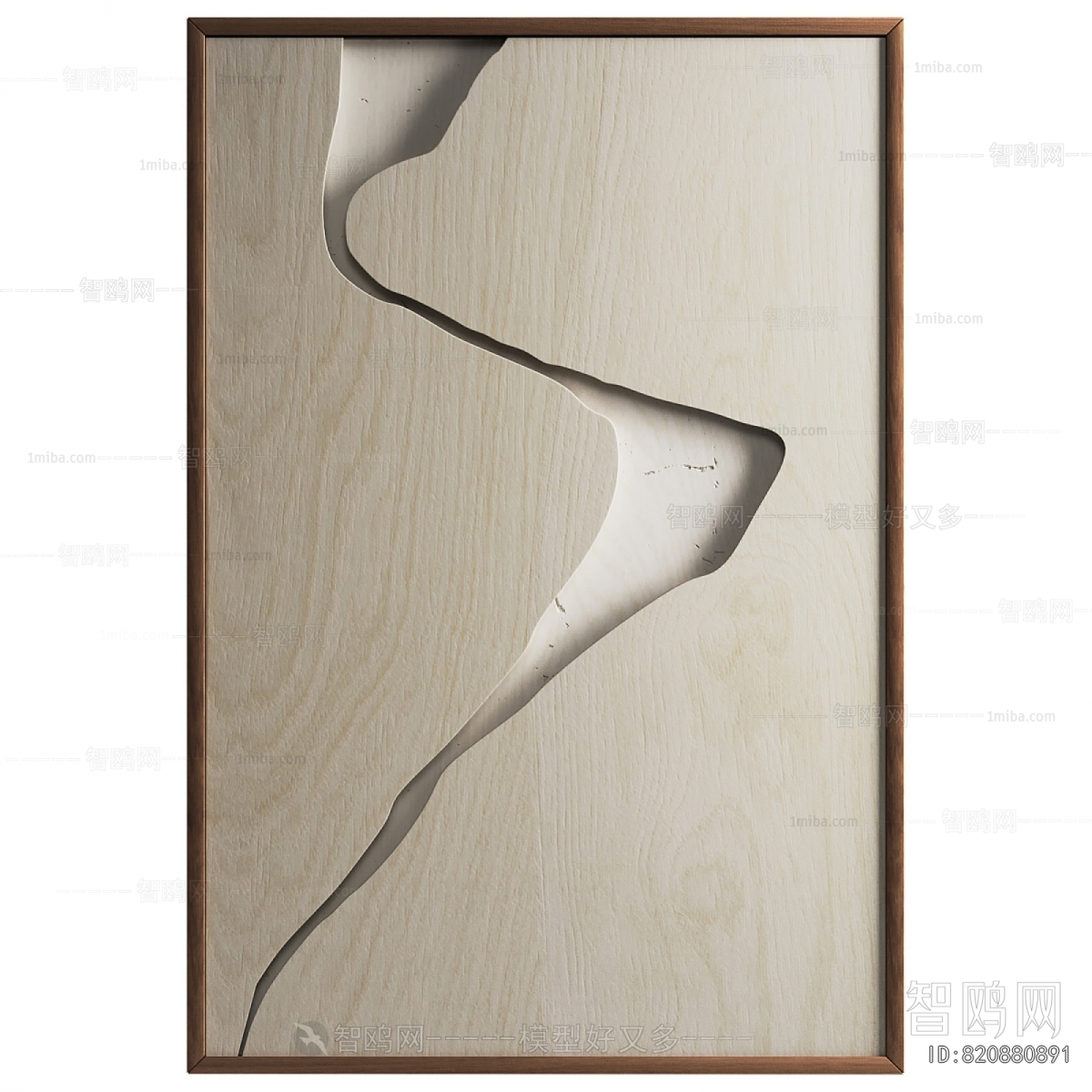 Modern Wall Decoration