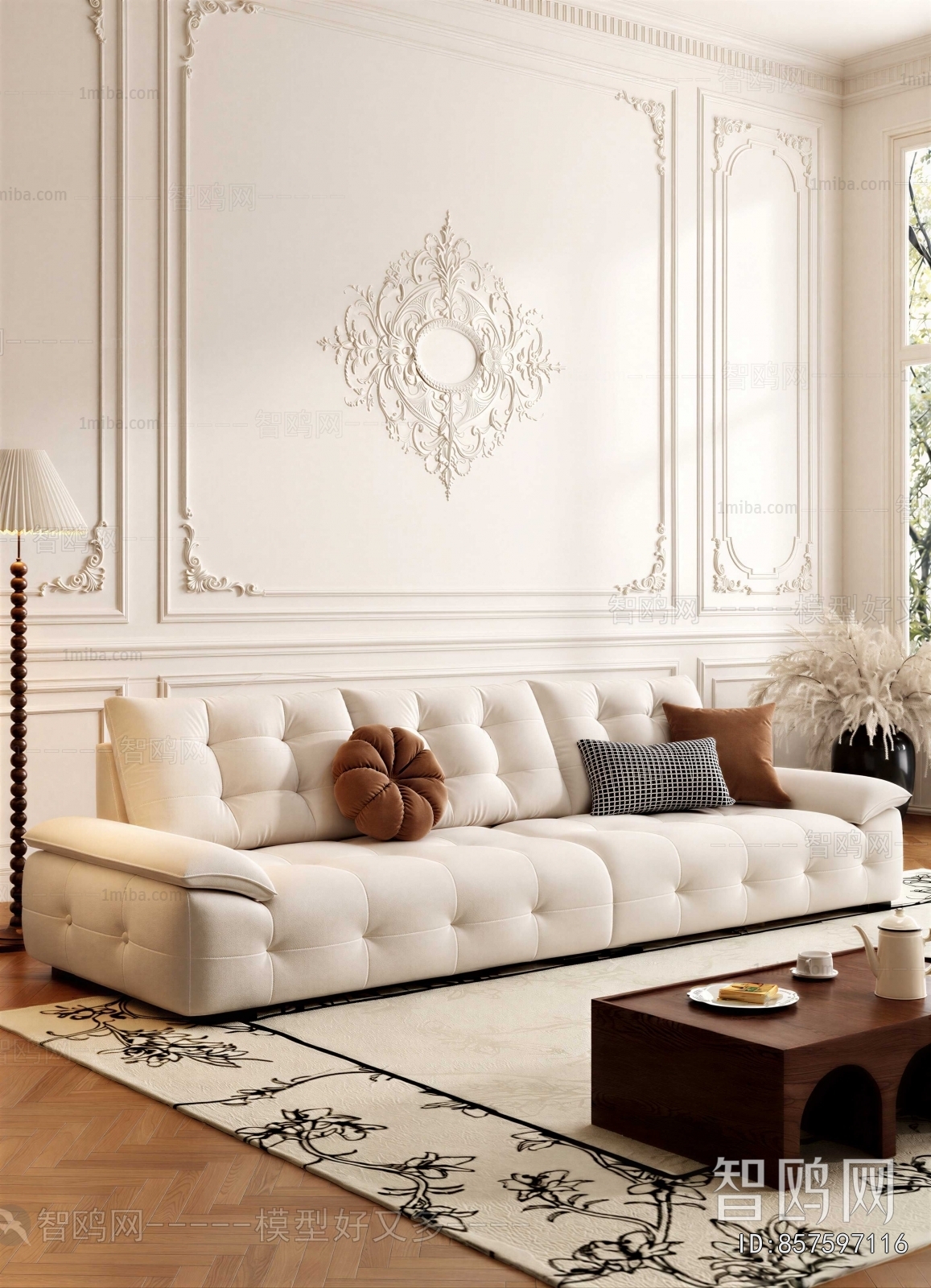 Modern Multi Person Sofa