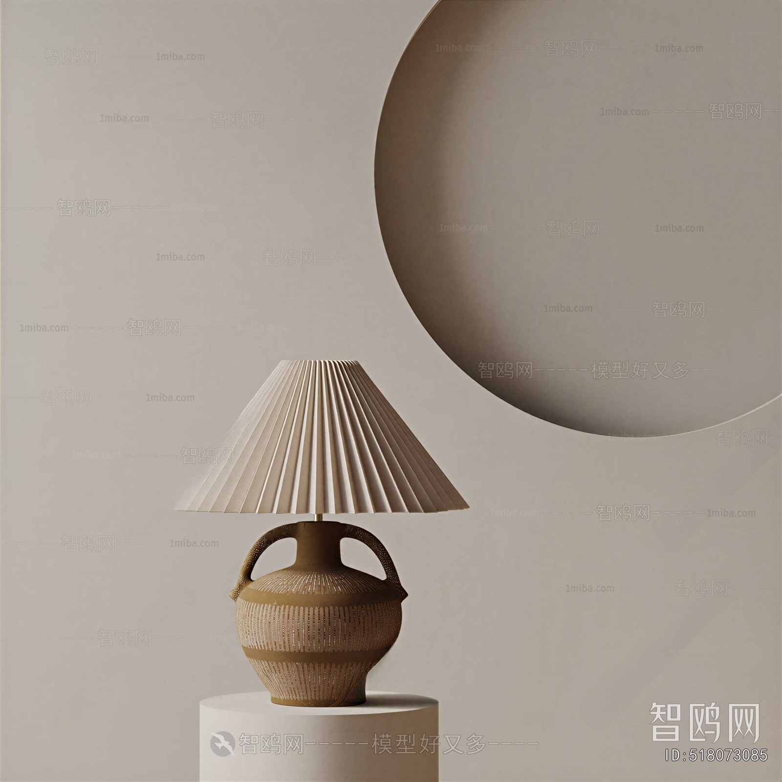 Wabi-sabi Style Table Lamp