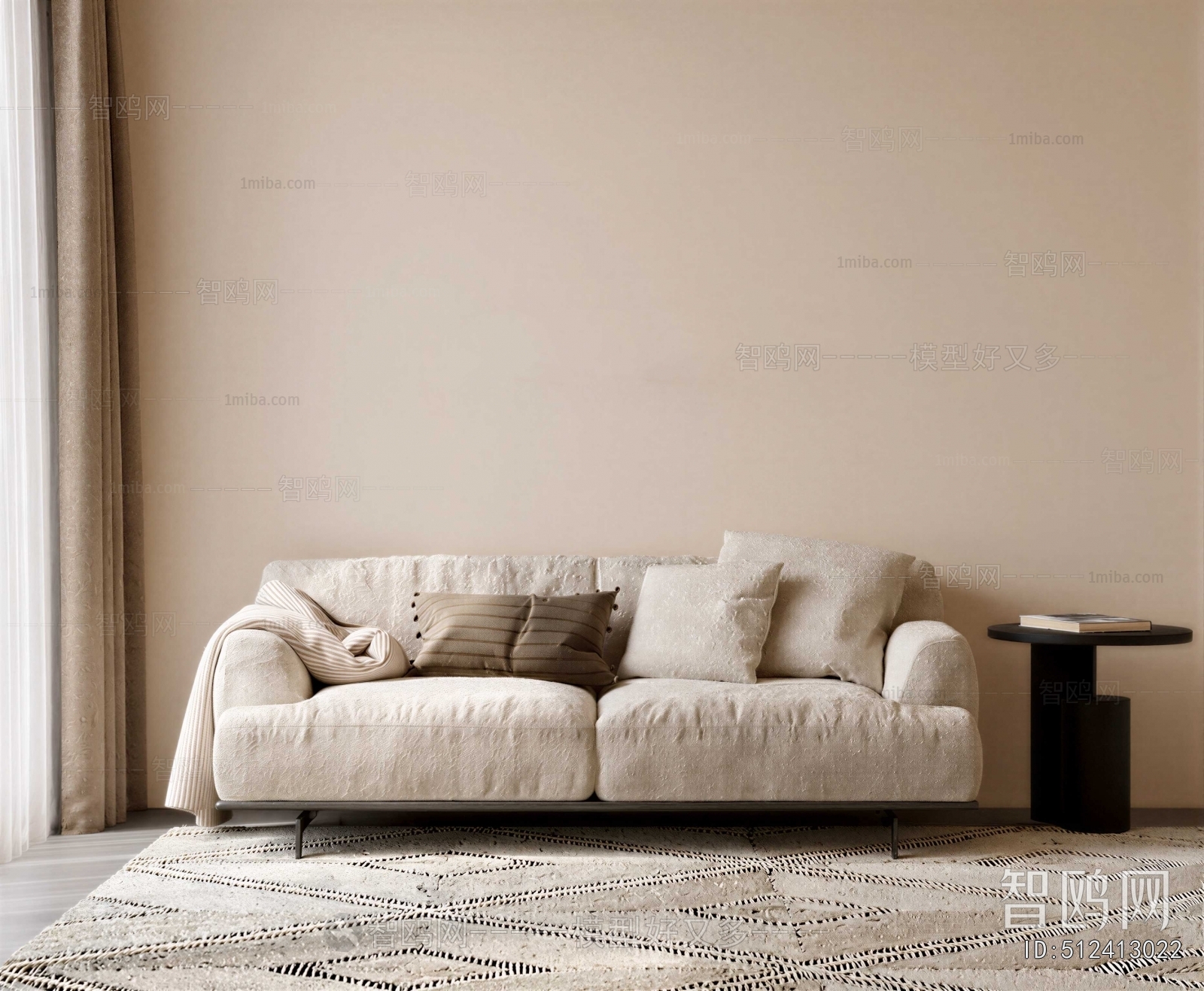 Modern A Sofa For Two