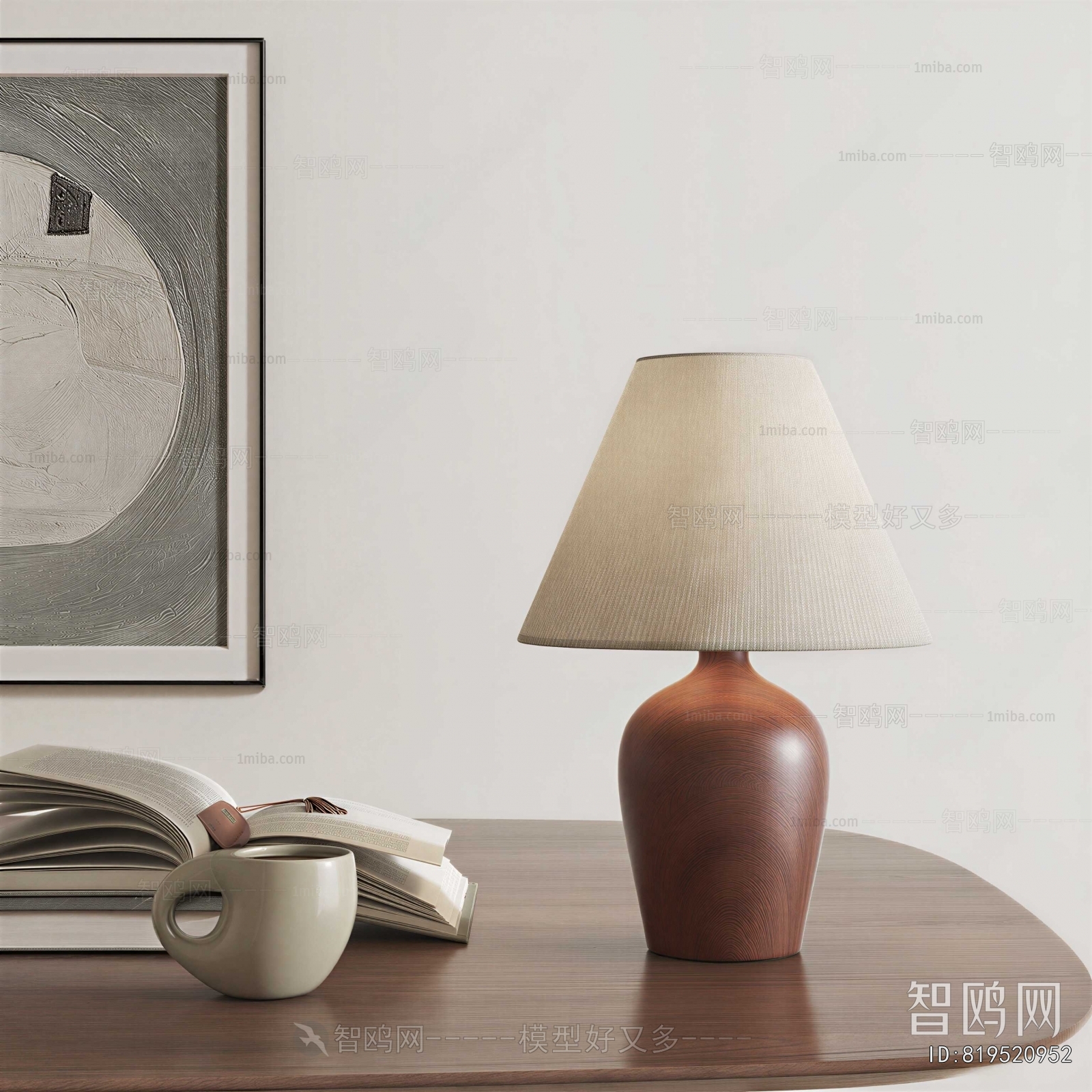 Wabi-sabi Style Table Lamp