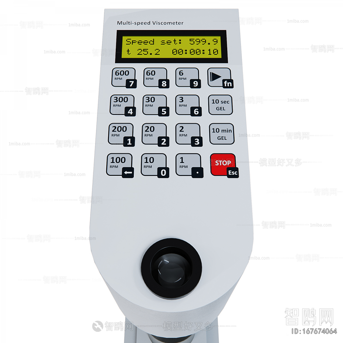 Modern Industrial Equipment