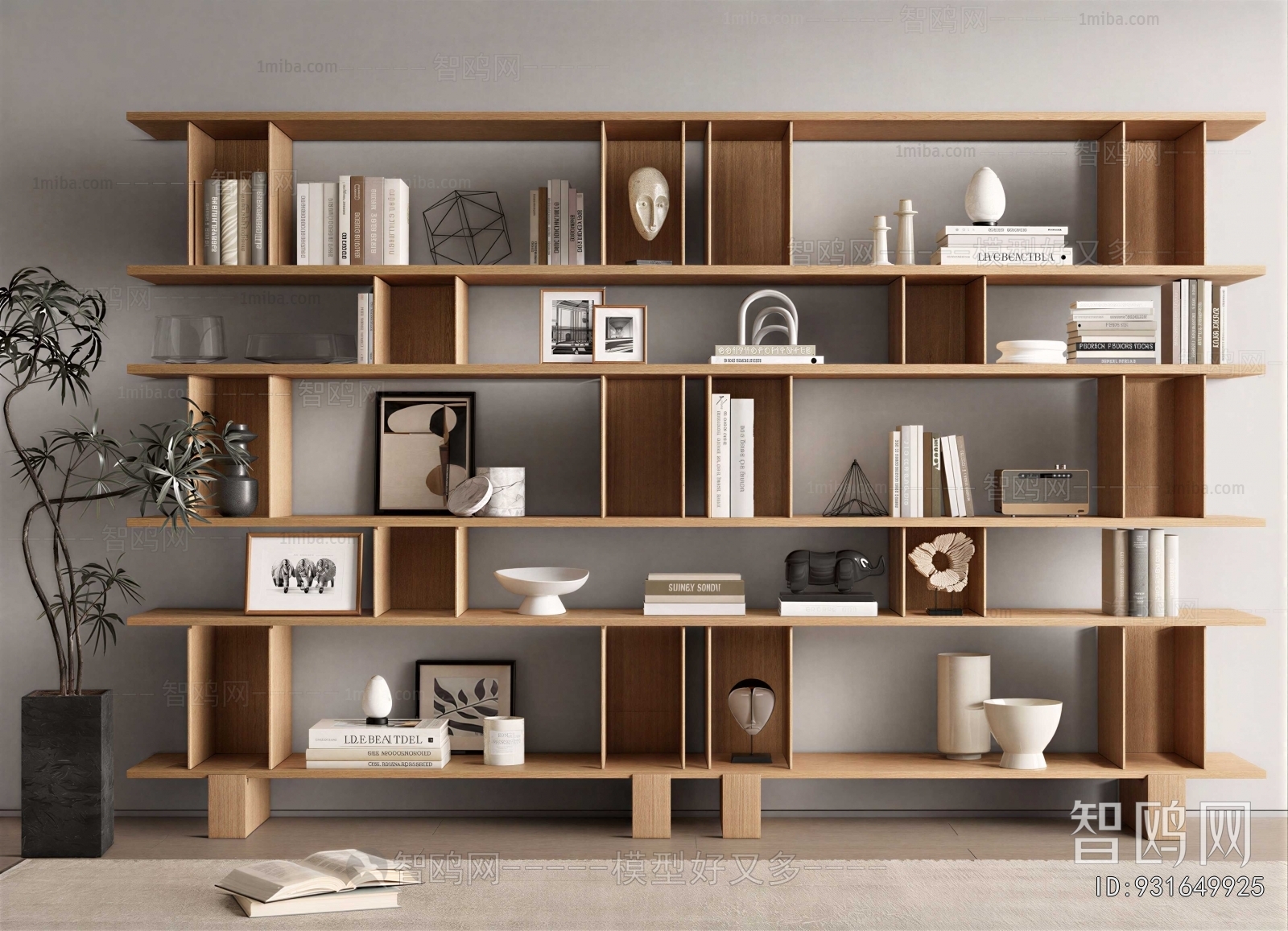 Modern Bookcase