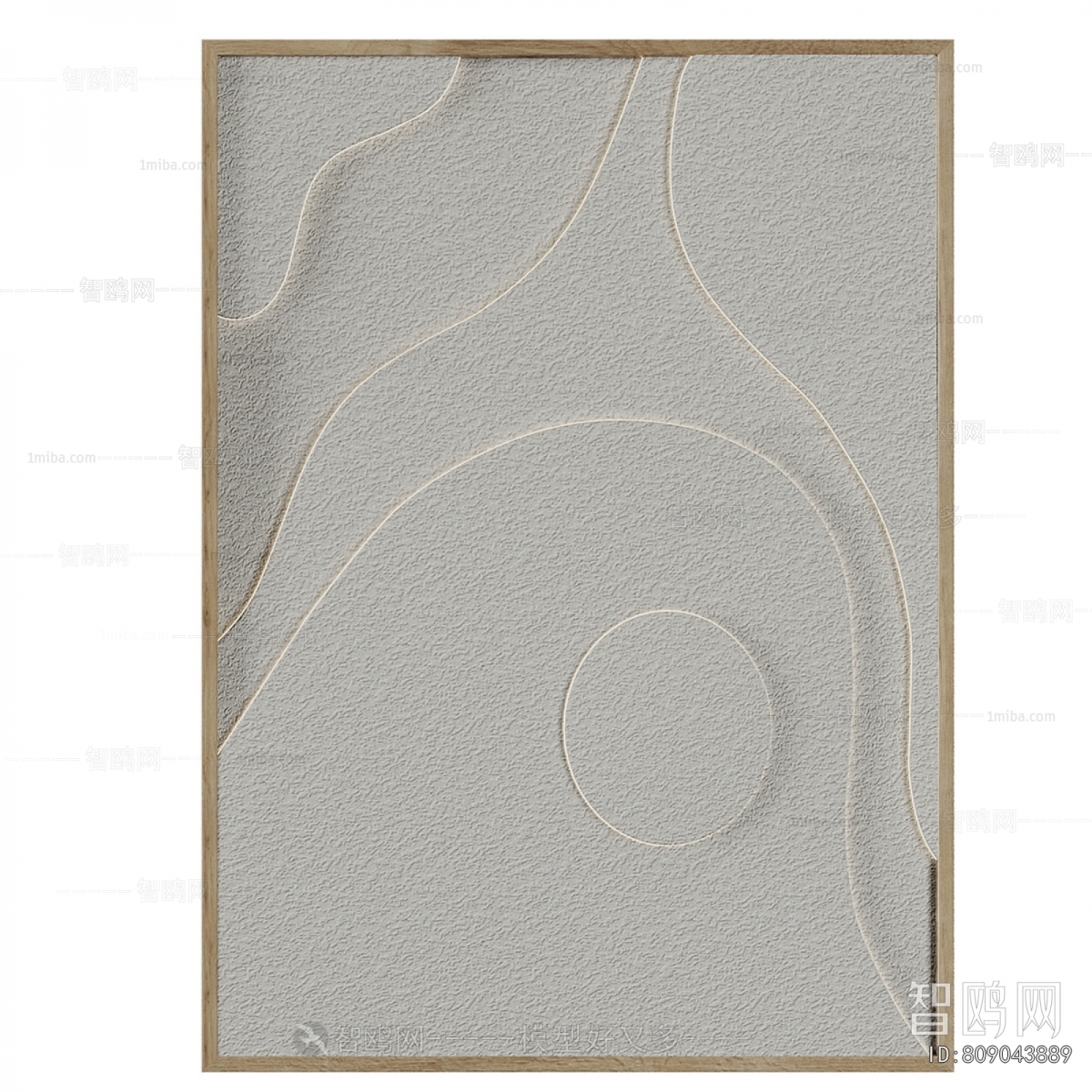 Modern Wall Decoration