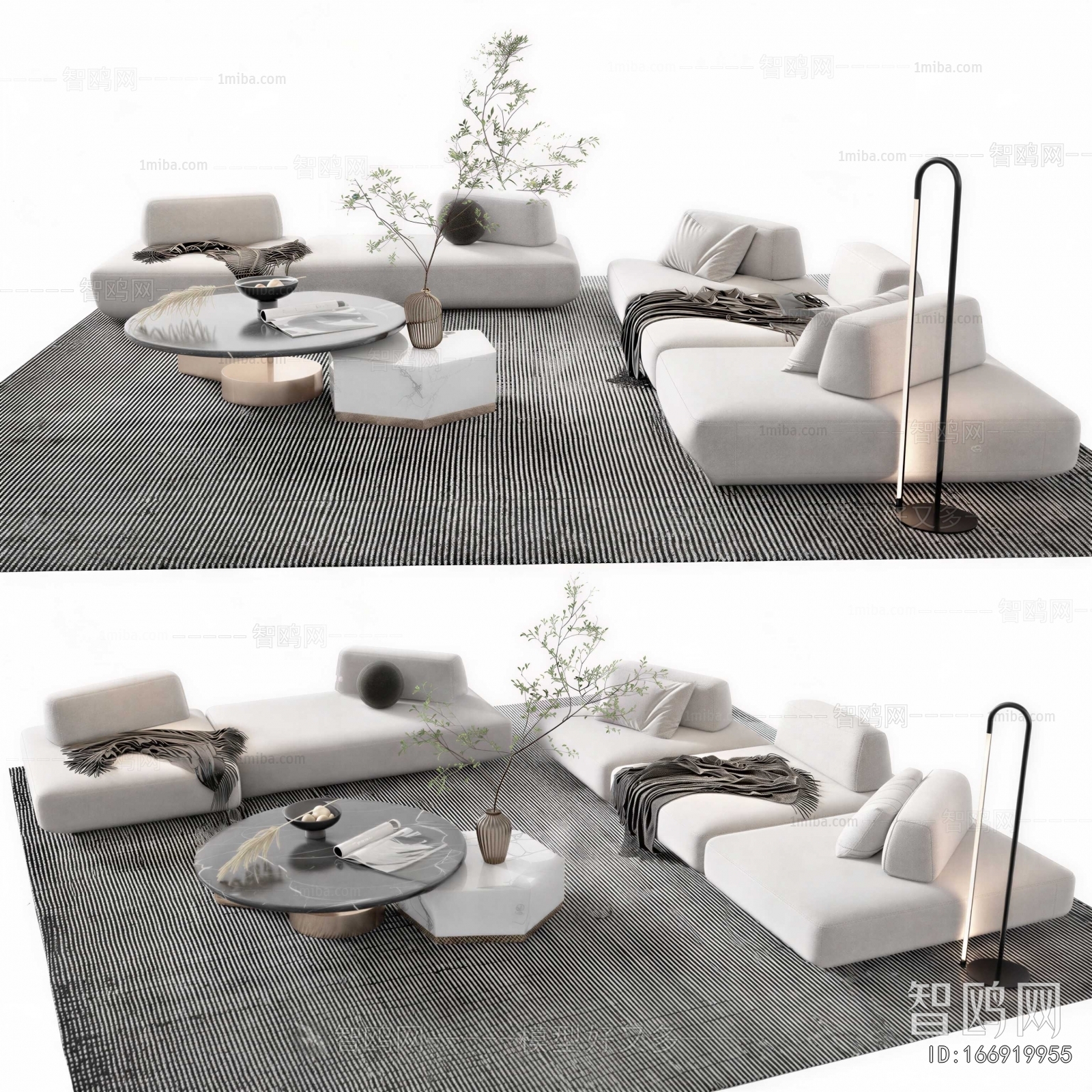 Modern Sofa Combination