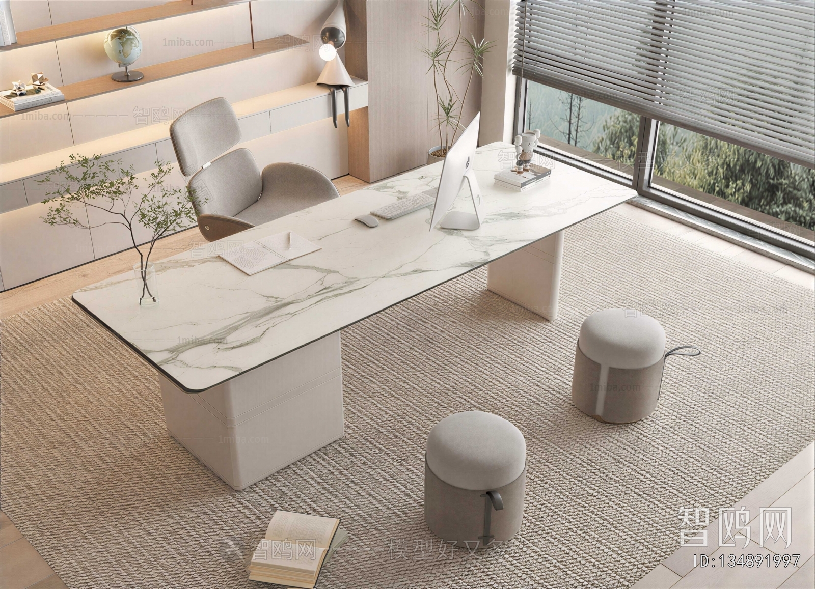 Modern Computer Desk And Chair