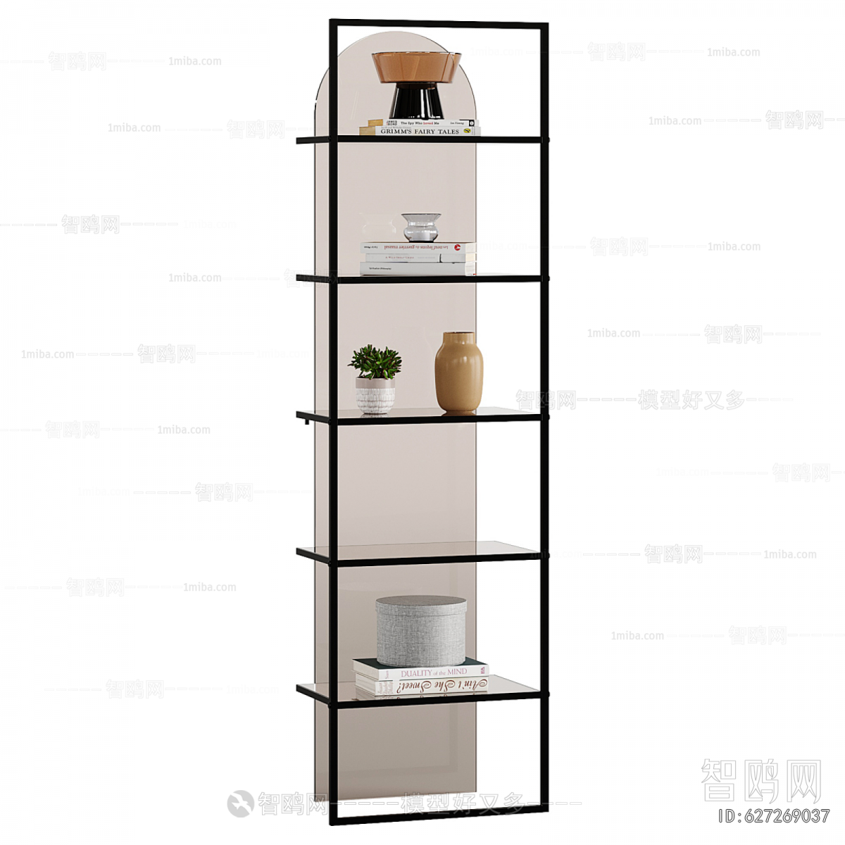 Modern Shelving