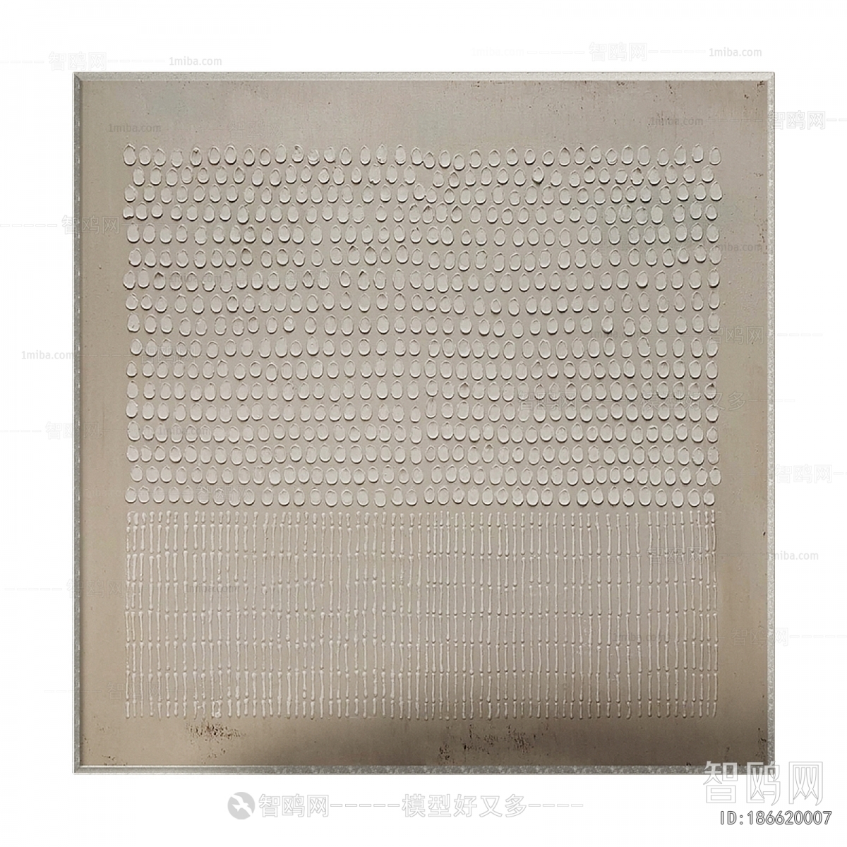 Modern Wall Decoration