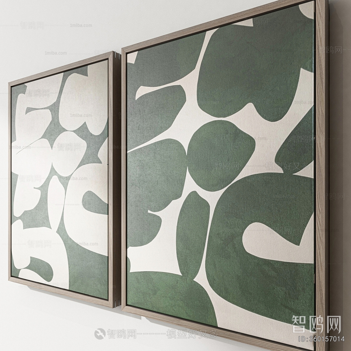 Modern Picture Frame